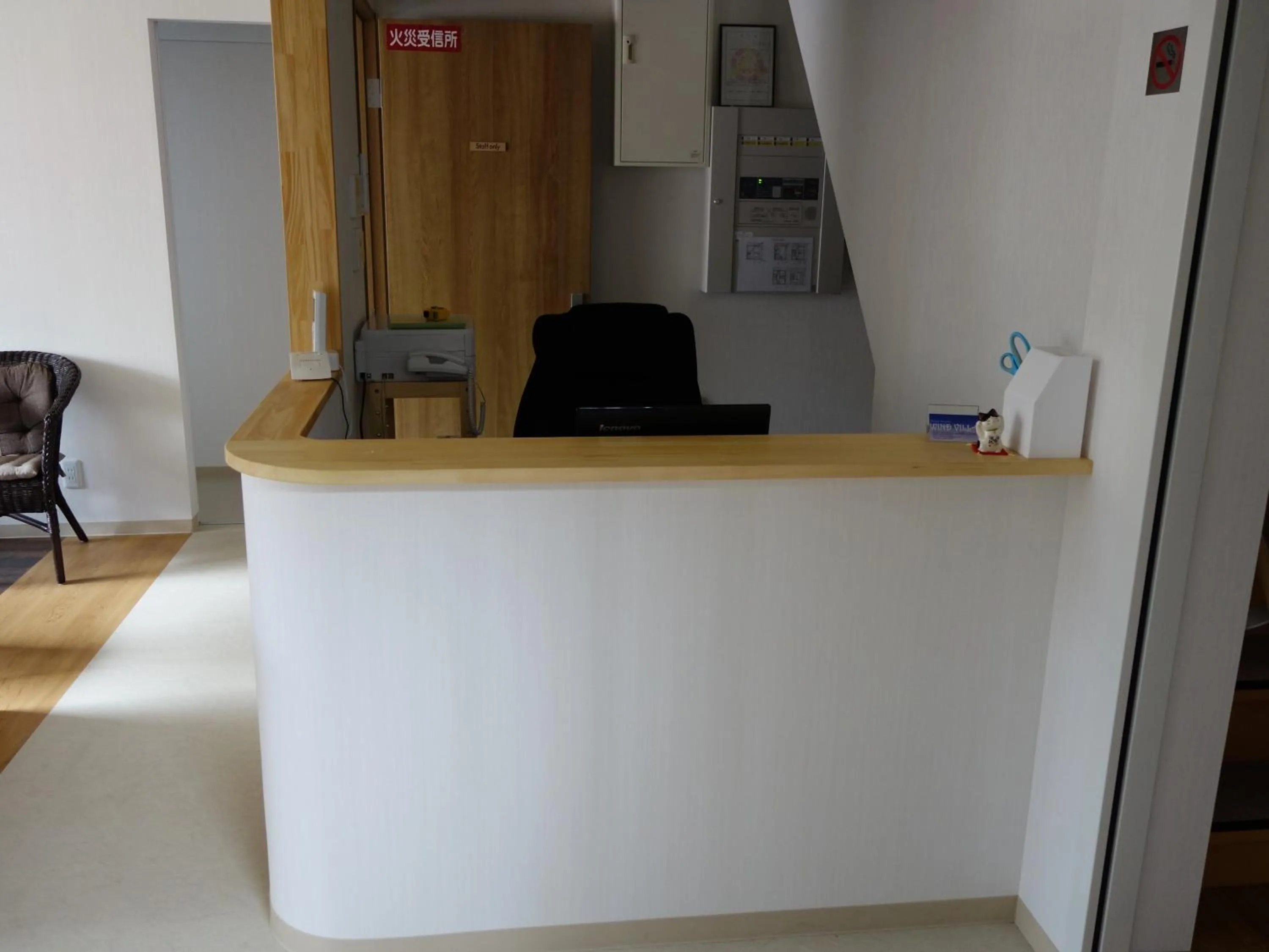 Lobby or reception in Guesthouse WIND VILLA Kyoto