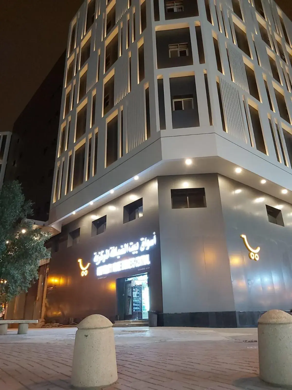 Property building in Manazel Al Diafah Serviced Apartments Olaya Property building in Manazel Al Diafah Serviced Apartments Olaya