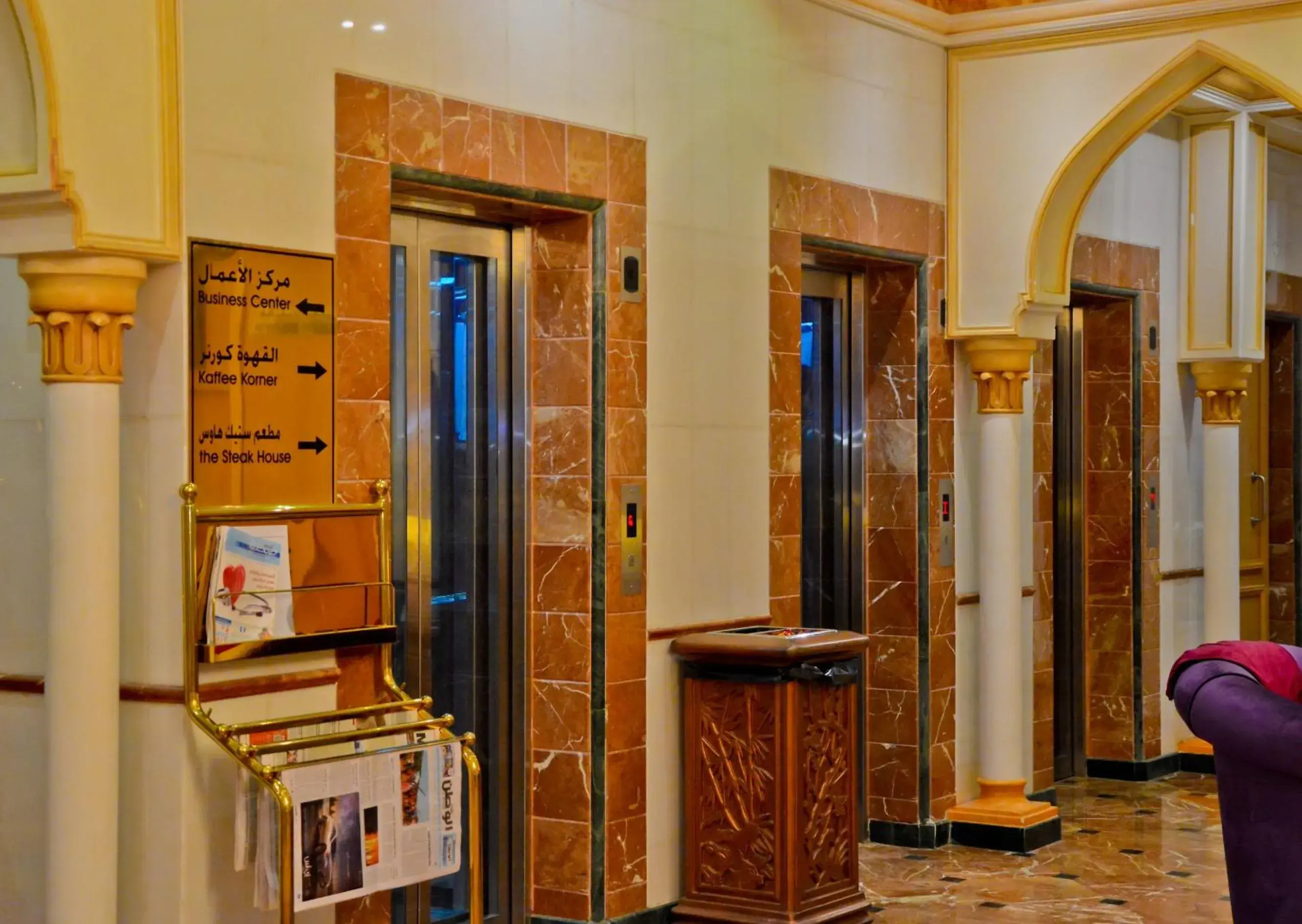 Facade/entrance in Al Maha Int Hotel Oman Facade/entrance in Al Maha Int Hotel Oman
