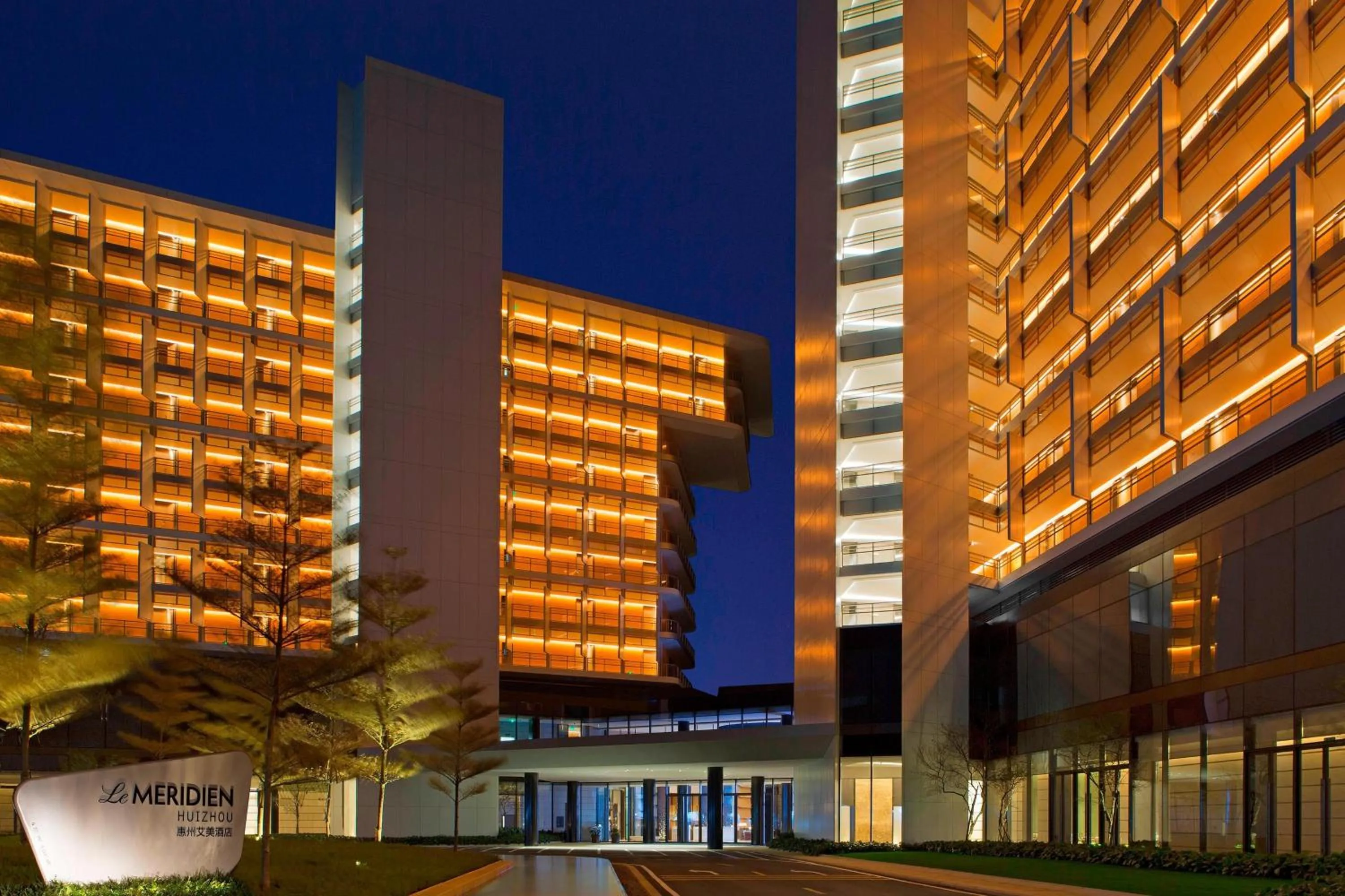View (from property/room) in Le Meridien Xiaojing Bay