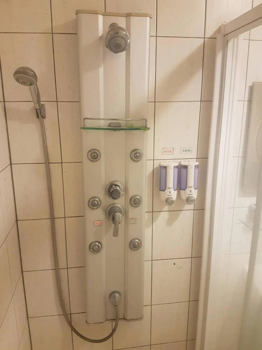 Bathroom in Ming Yang B&B