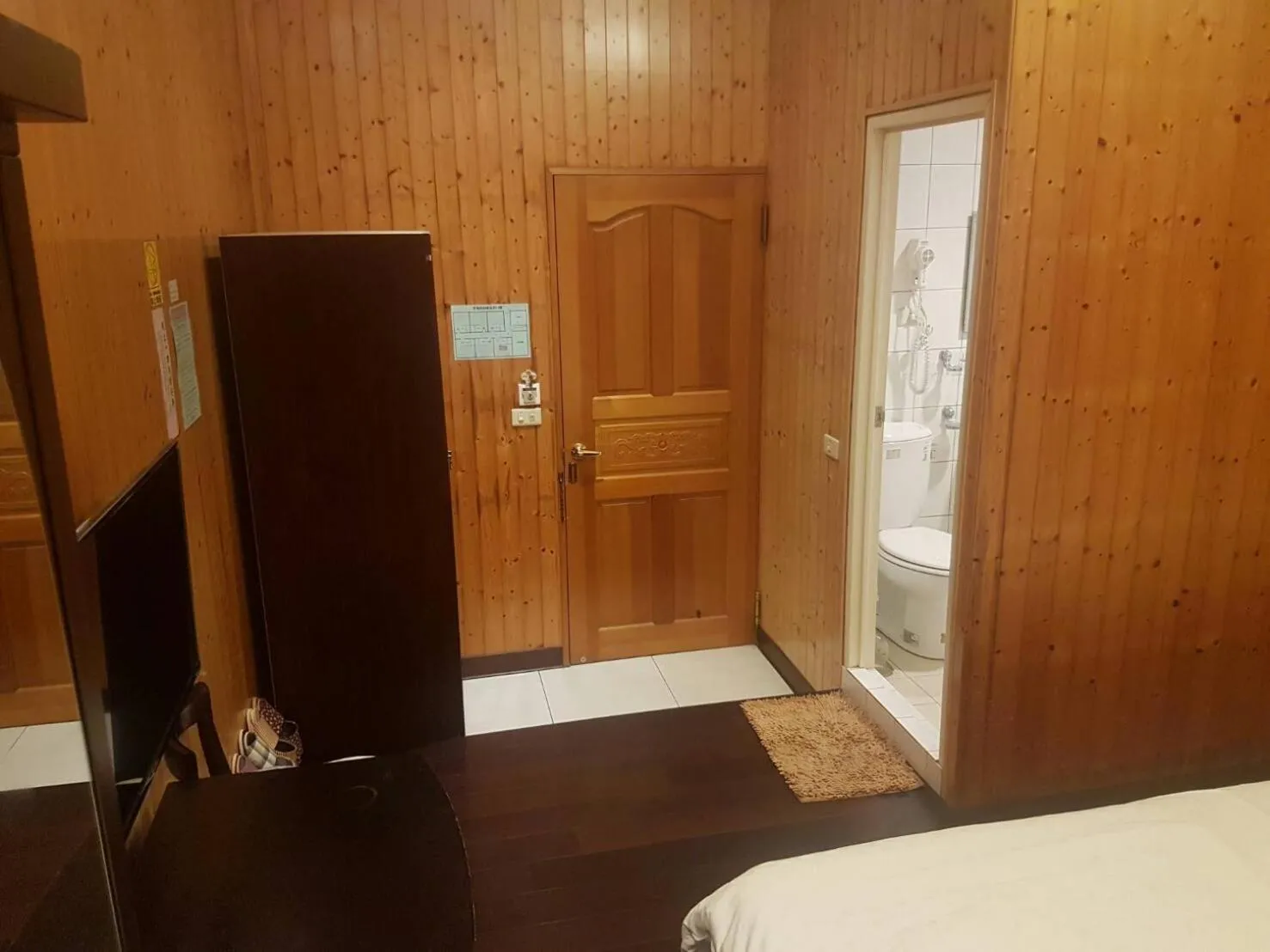 Bed in Ming Yang B&B