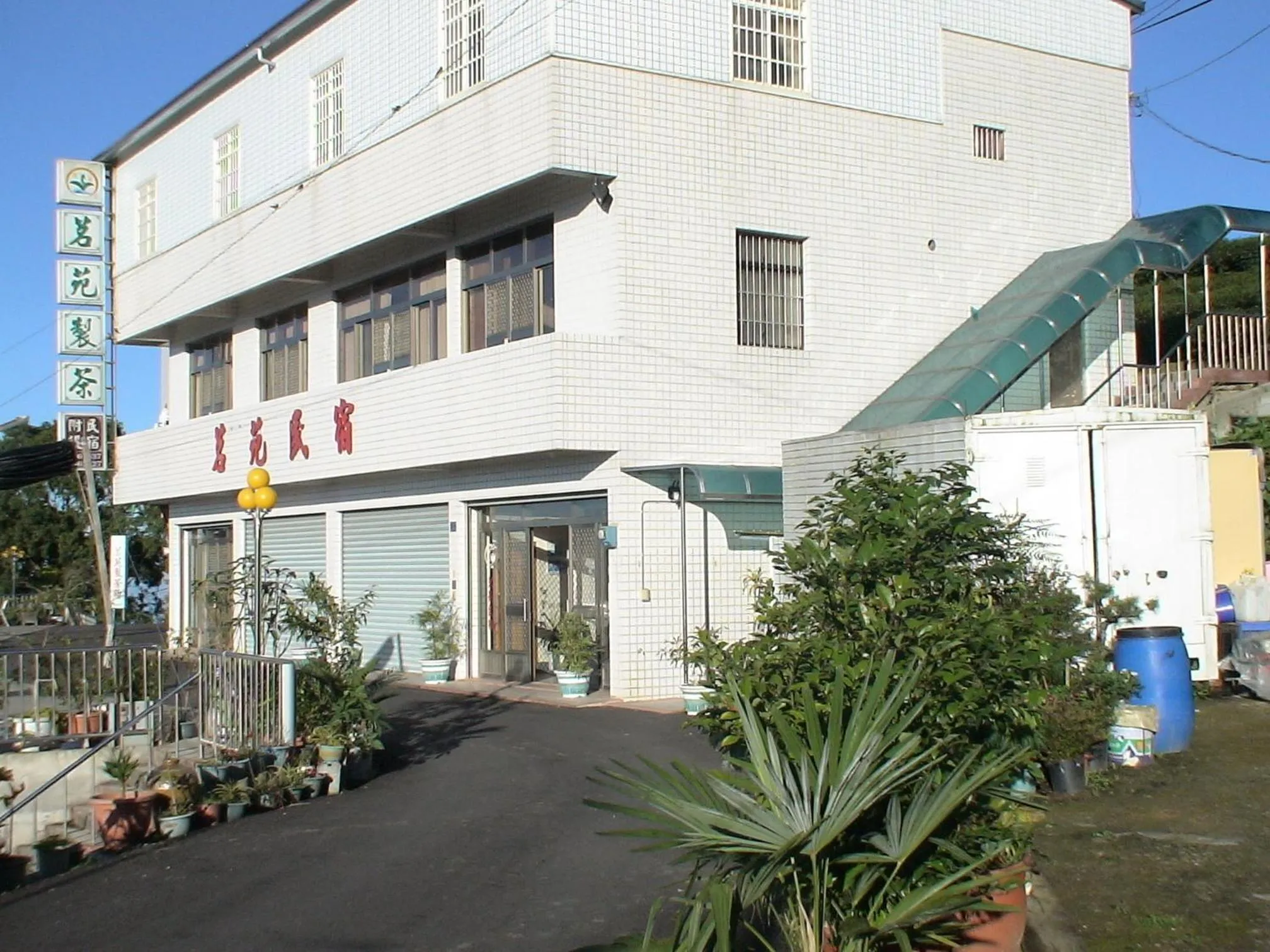 Property building in Ming Yang B&B