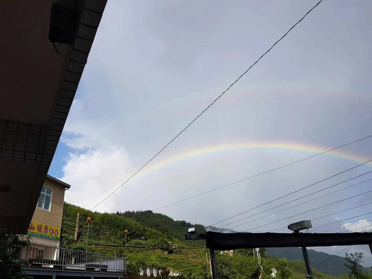 Property building in Ming Yang B&B