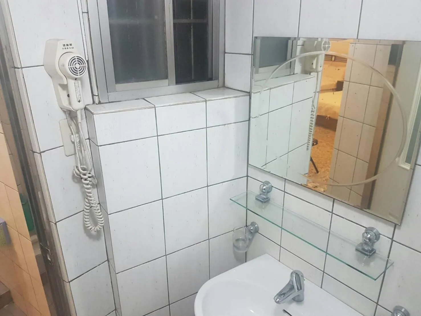 Bathroom in Ming Yang B&B