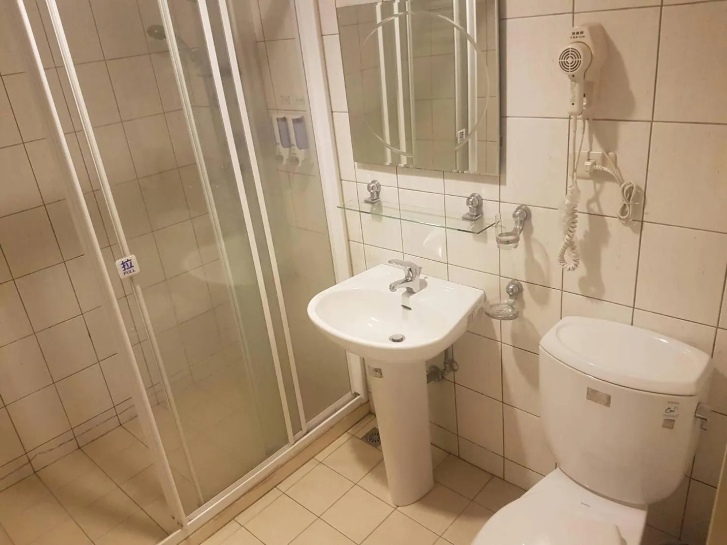 Shower in Ming Yang B&B