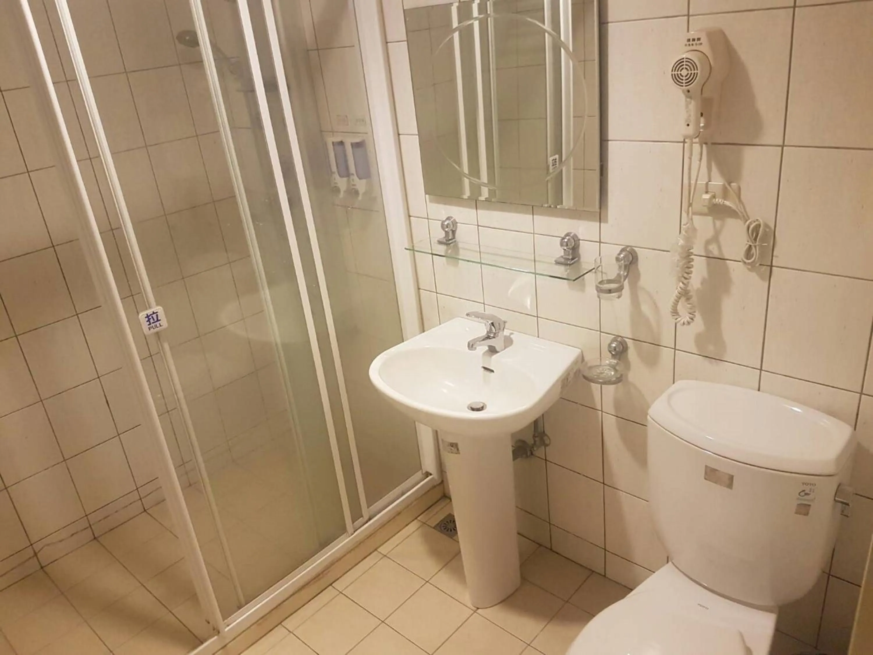 Shower in Ming Yang B&B