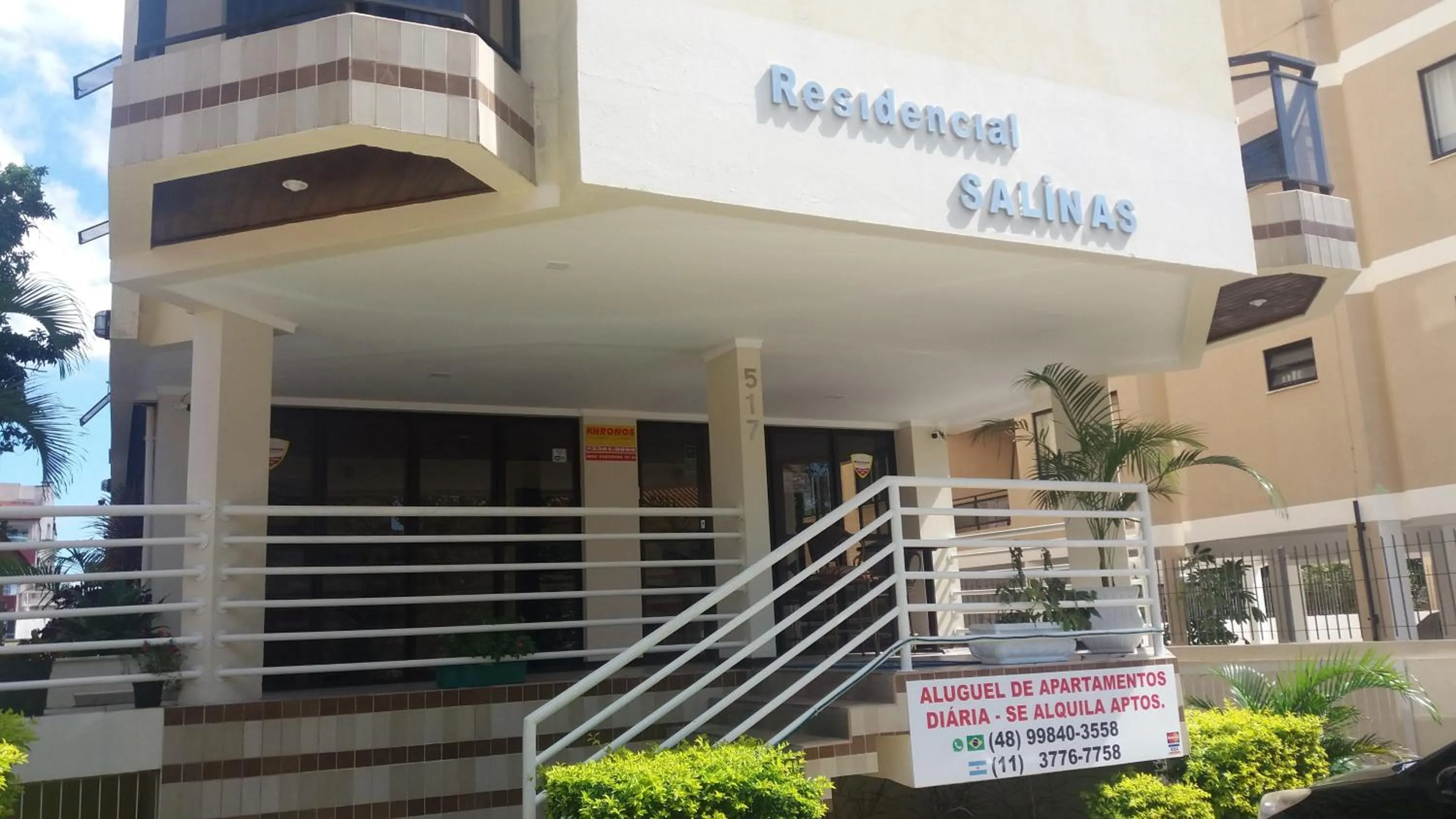 Residencial Salinas