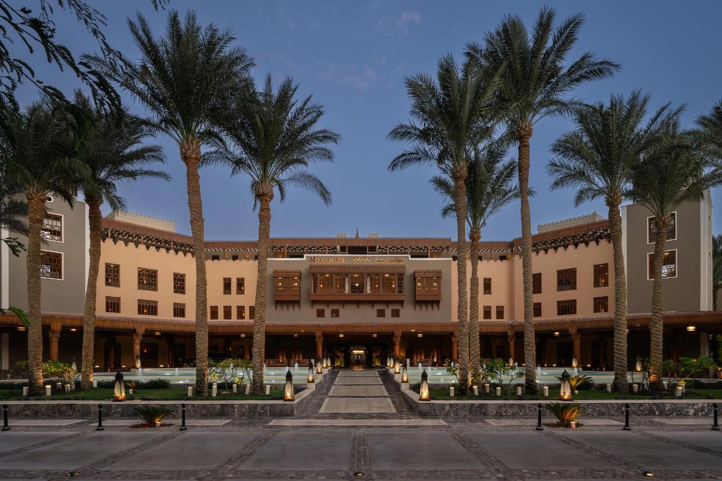 Property building in The Makadi Spa Hotel - Couples Only 18 Years Plus