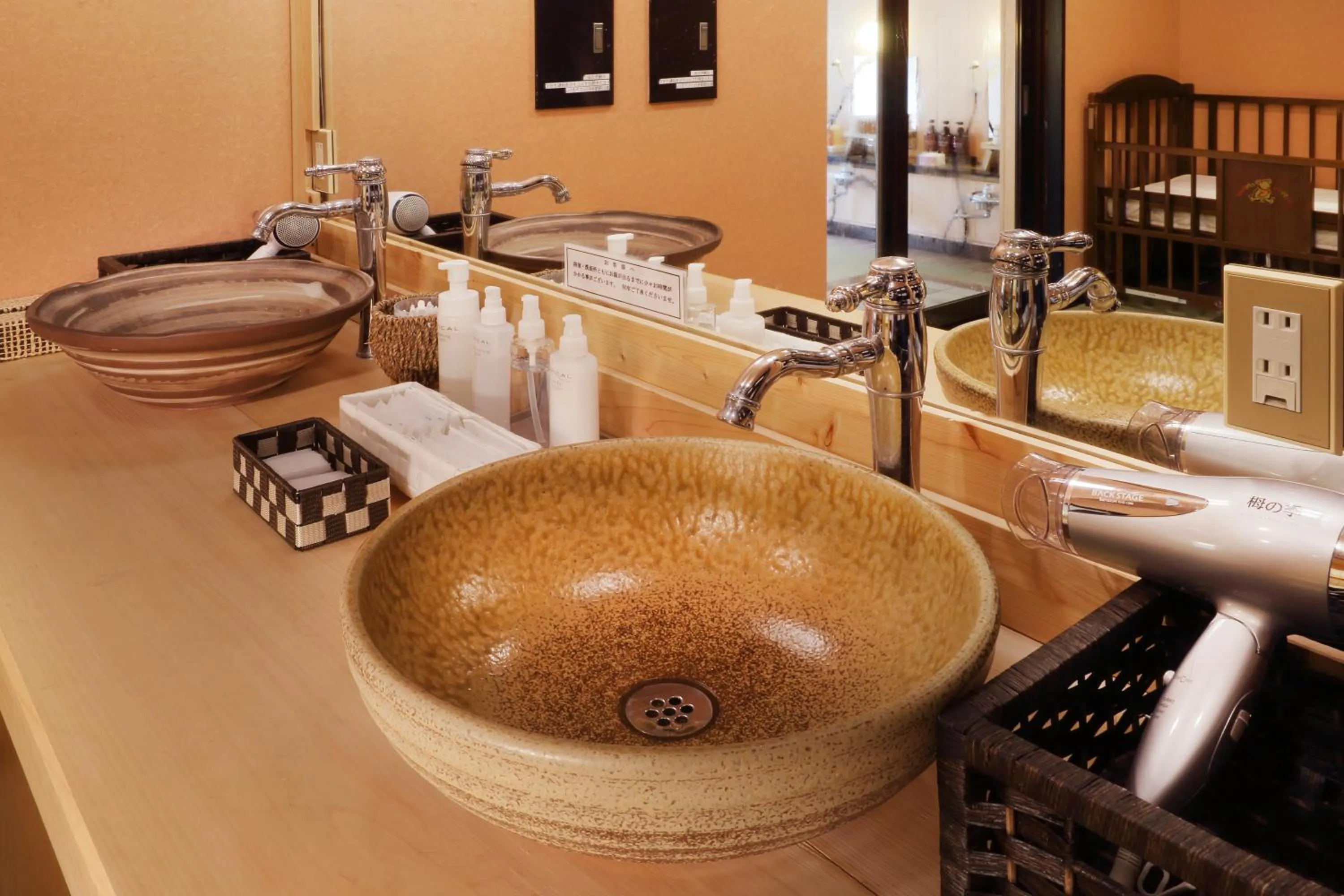 Bathroom in Tsuganoki