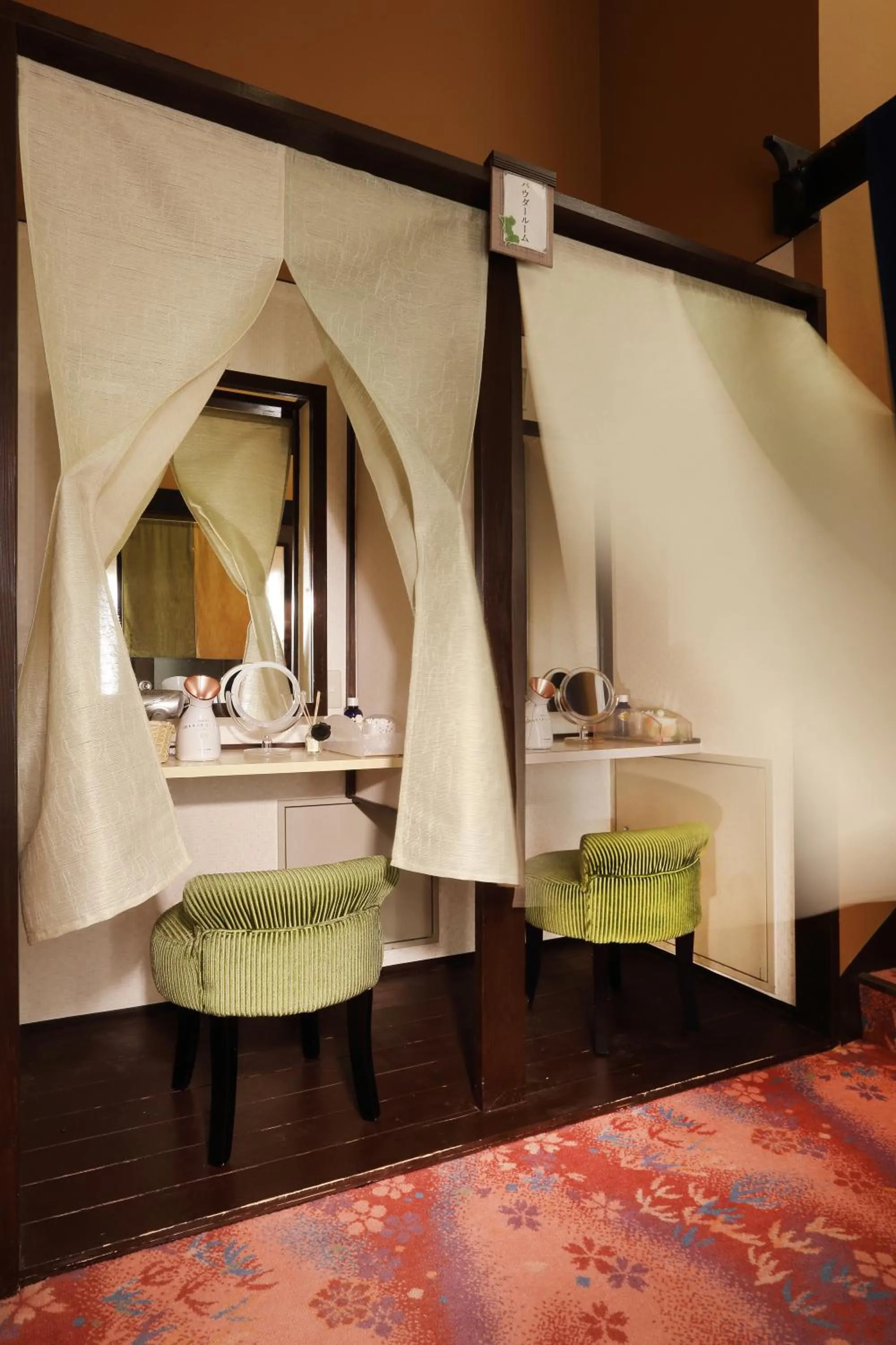 Spa and wellness centre/facilities in Tsuganoki