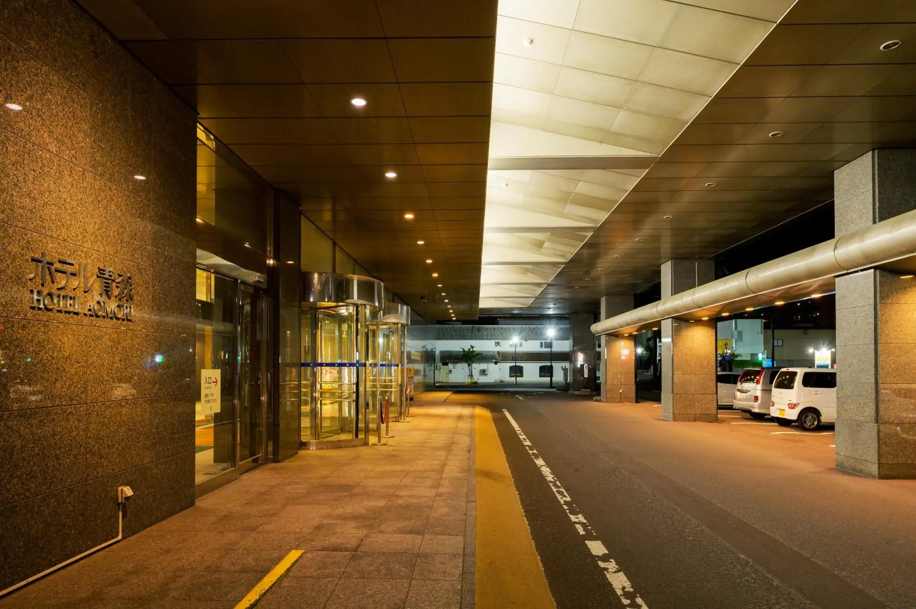 Facade/entrance in Hotel Aomori Facade/entrance in Hotel Aomori