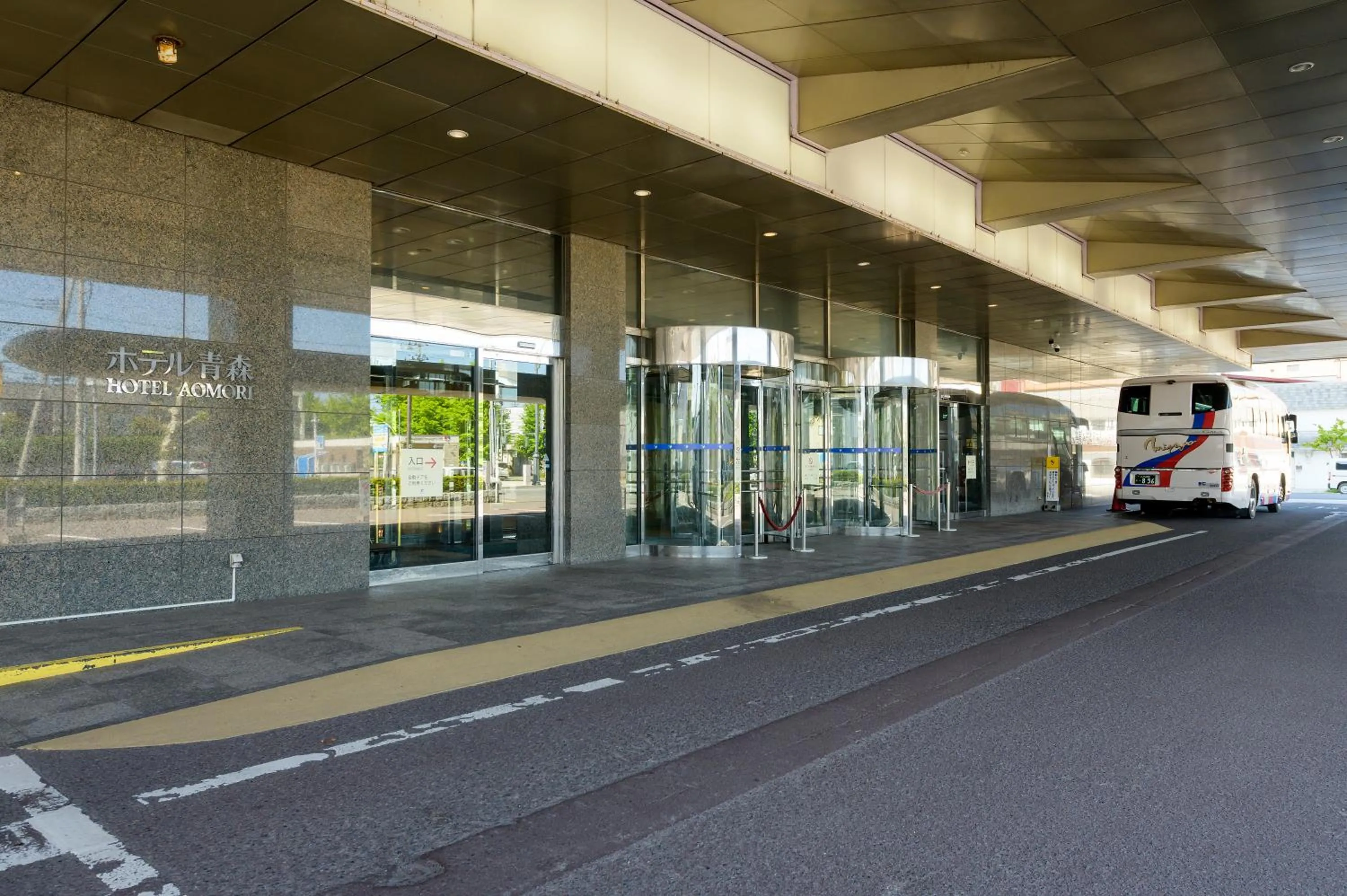 Facade/entrance in Hotel Aomori