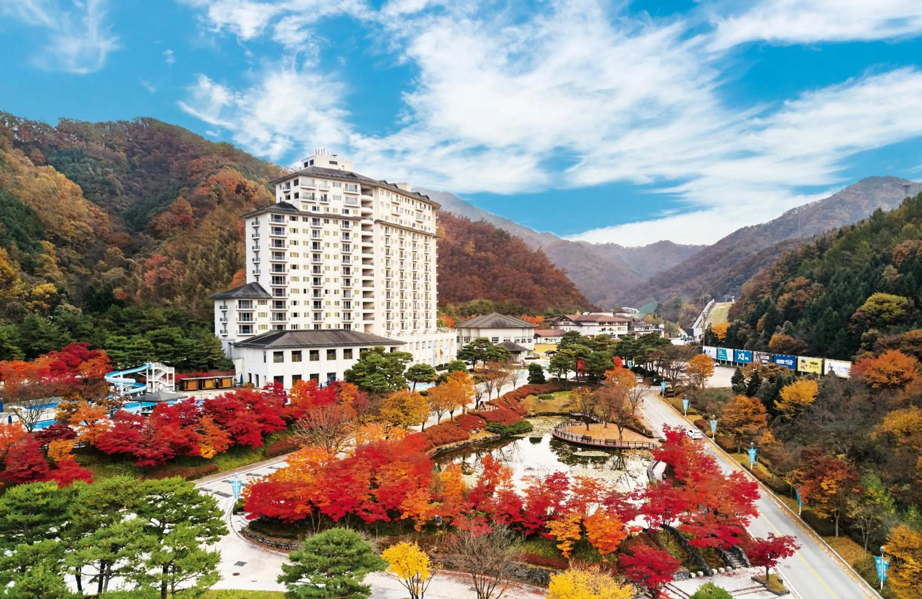 Elysian Gangchon Resort