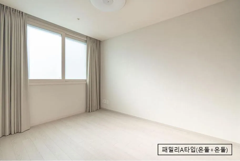 Elysian Gangchon Resort