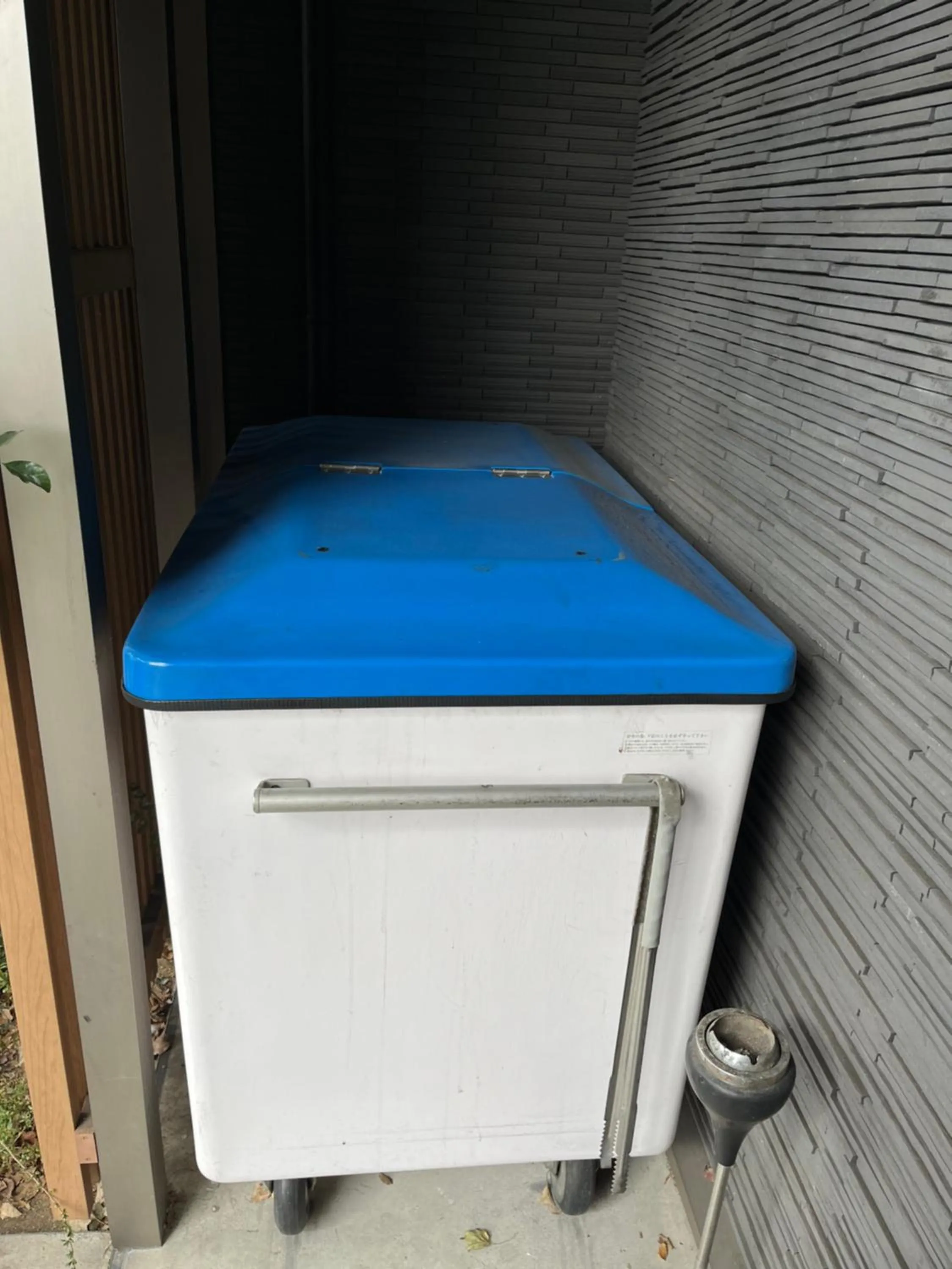 Kyostay Iroha Toji Annex