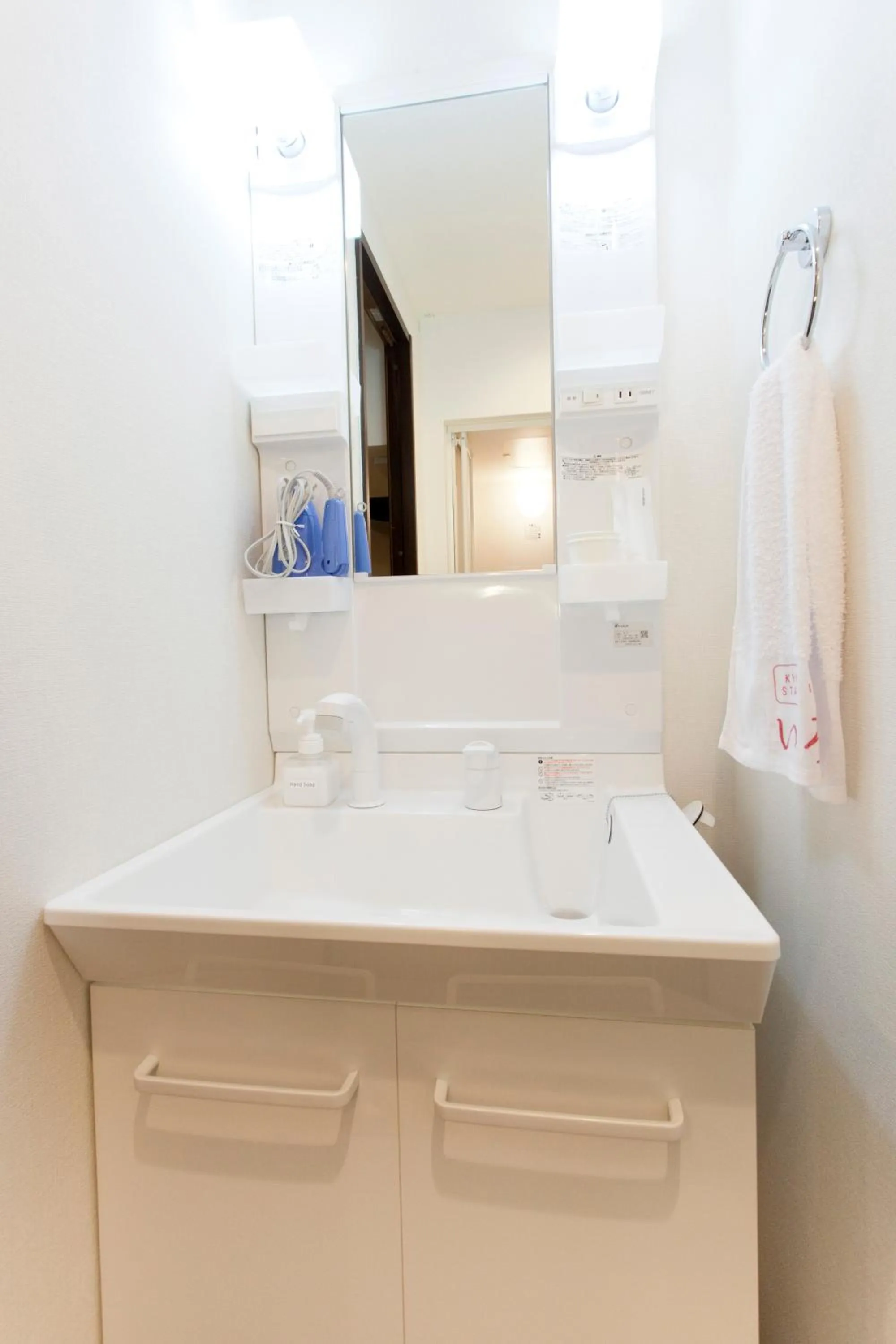 Bathroom in Kyostay Iroha Toji Annex