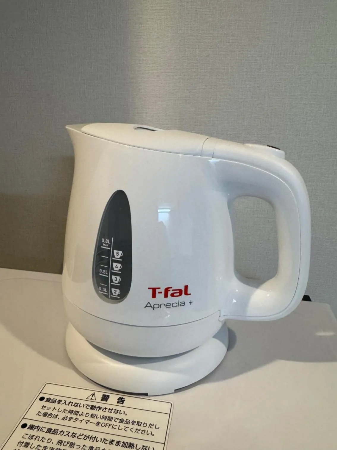 Kyostay Iroha Toji Annex