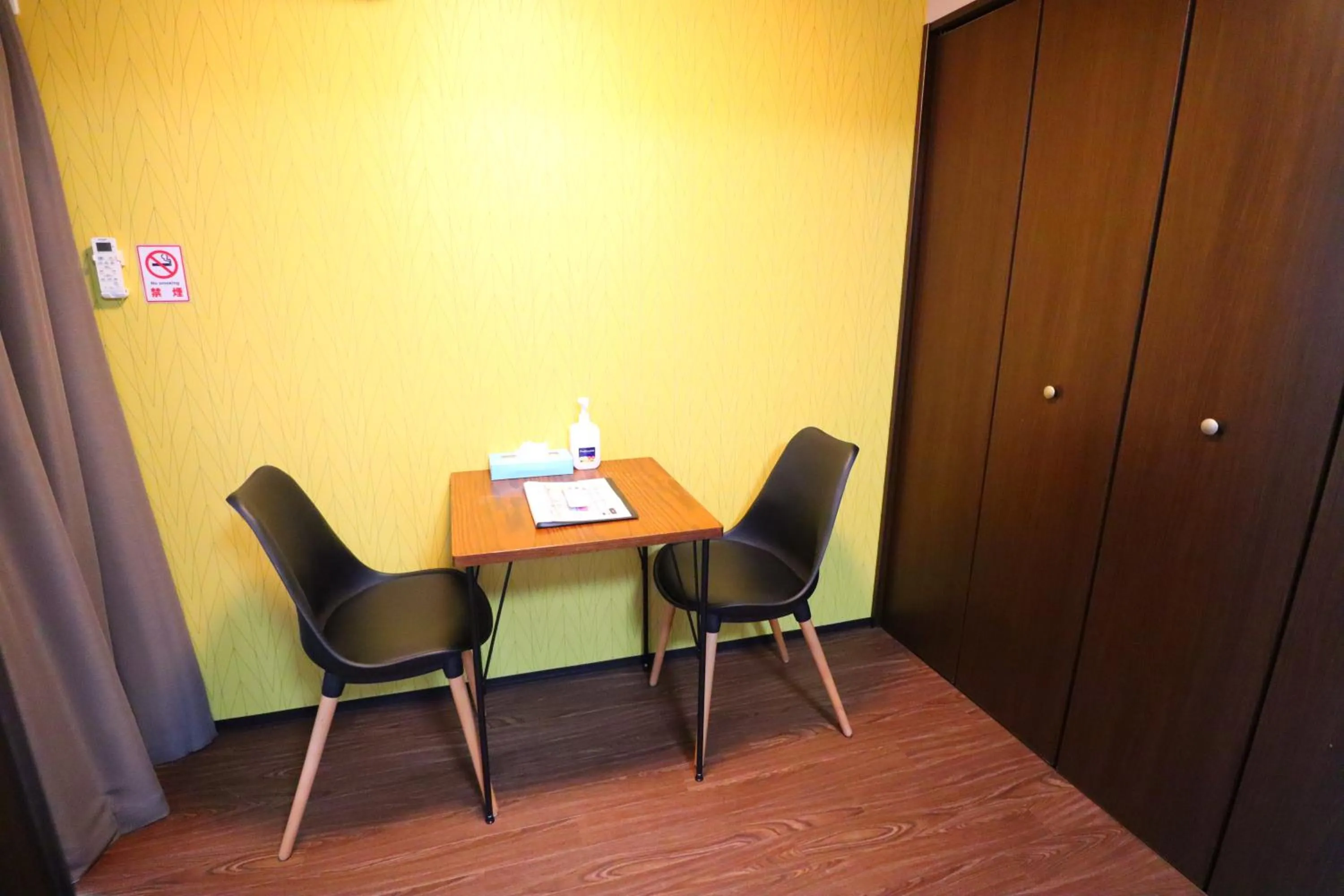 Kyostay Iroha Toji Annex