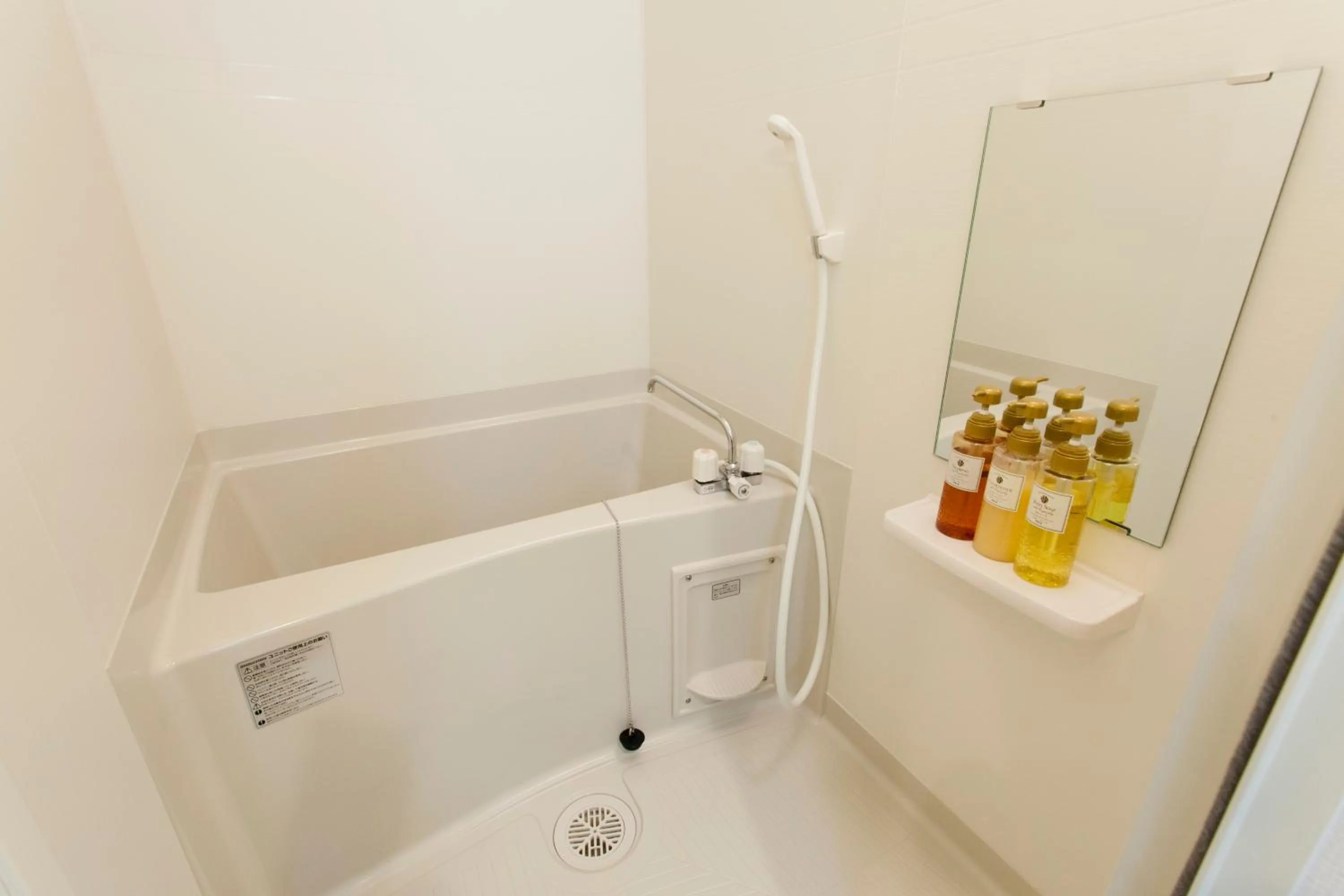 Bathroom in Kyostay Iroha Toji Annex