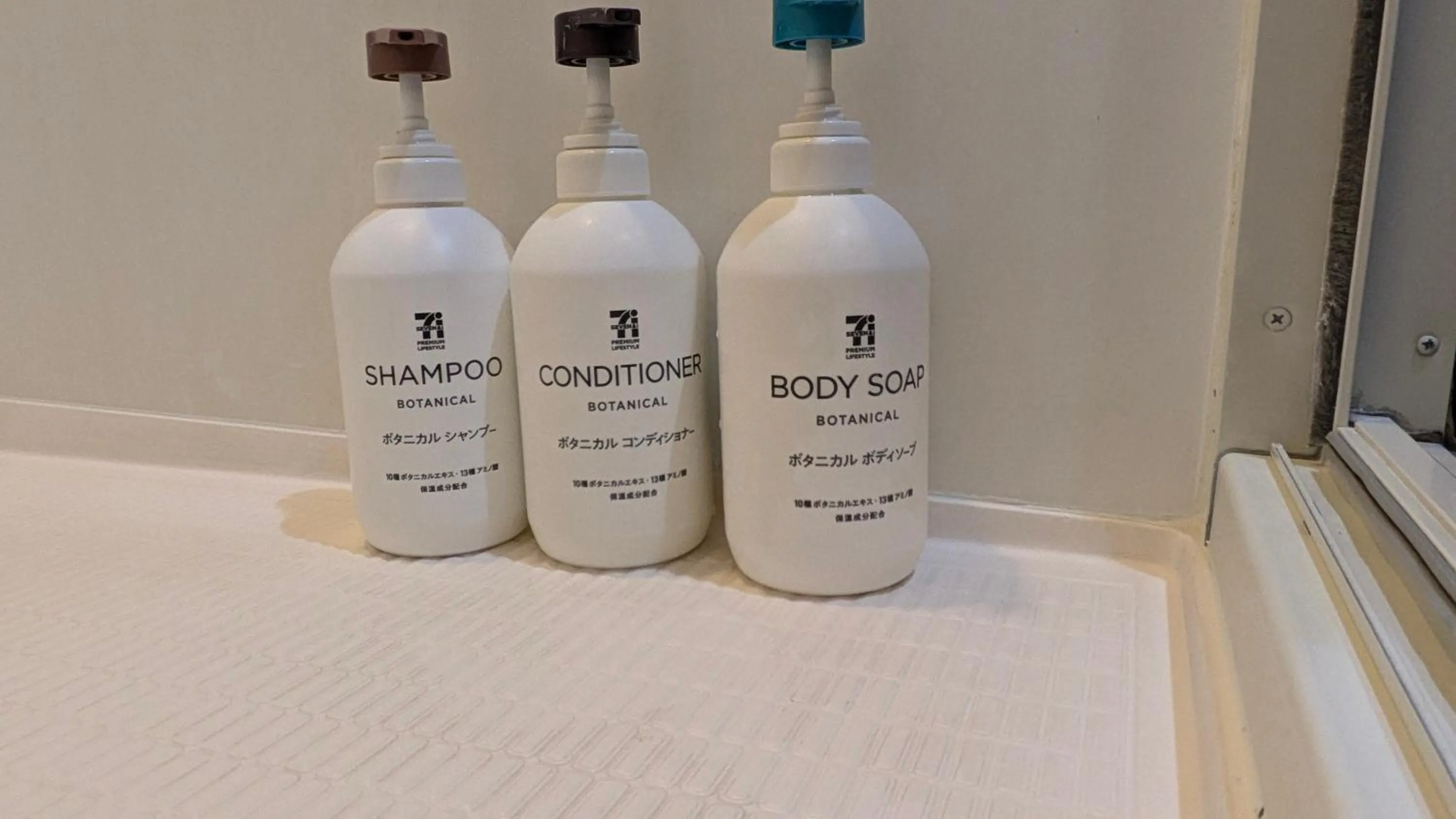 Shower in HakoneHOSTEL1914