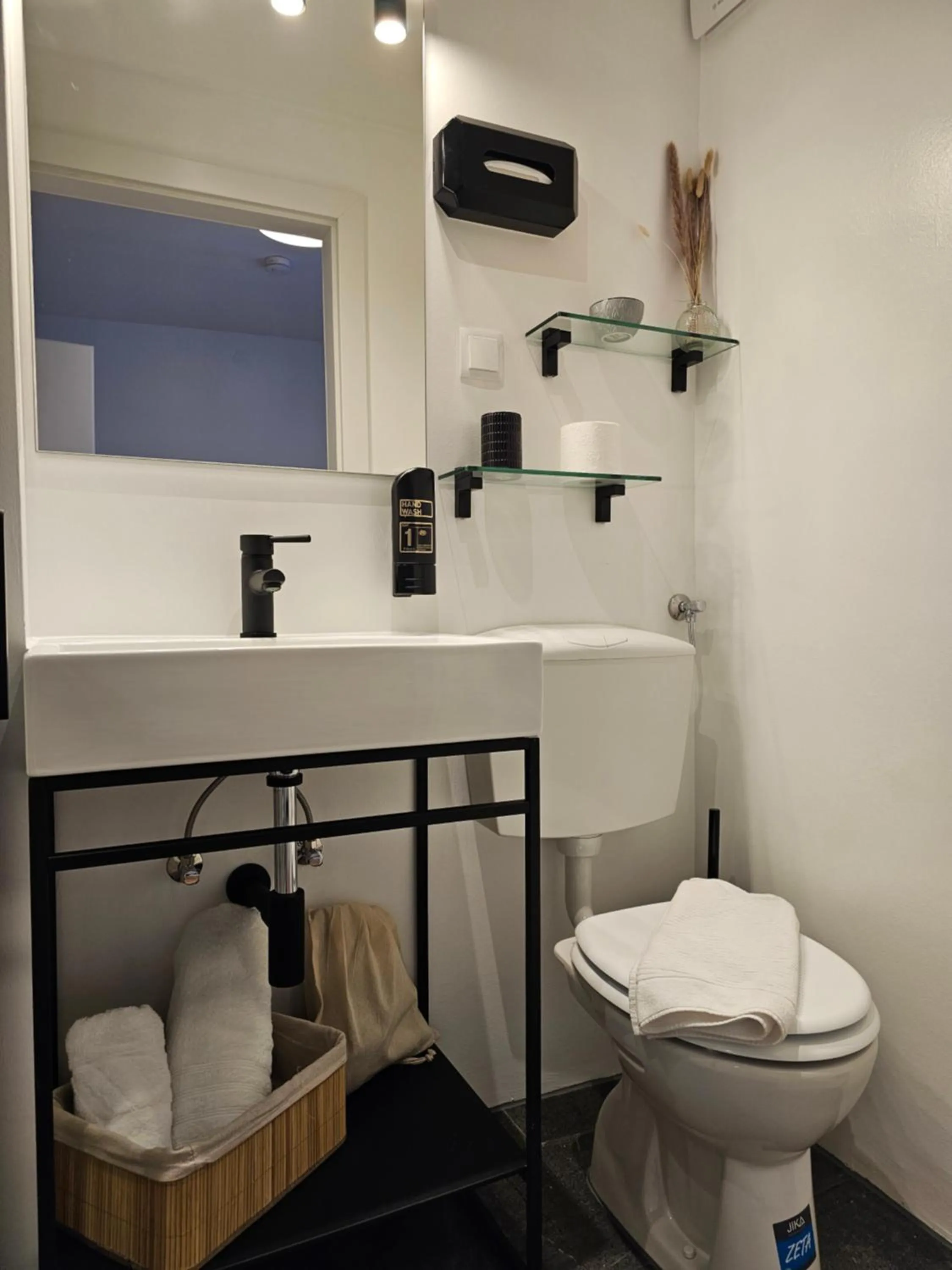 Hotel Fuchs & Hase SELF CHECK IN