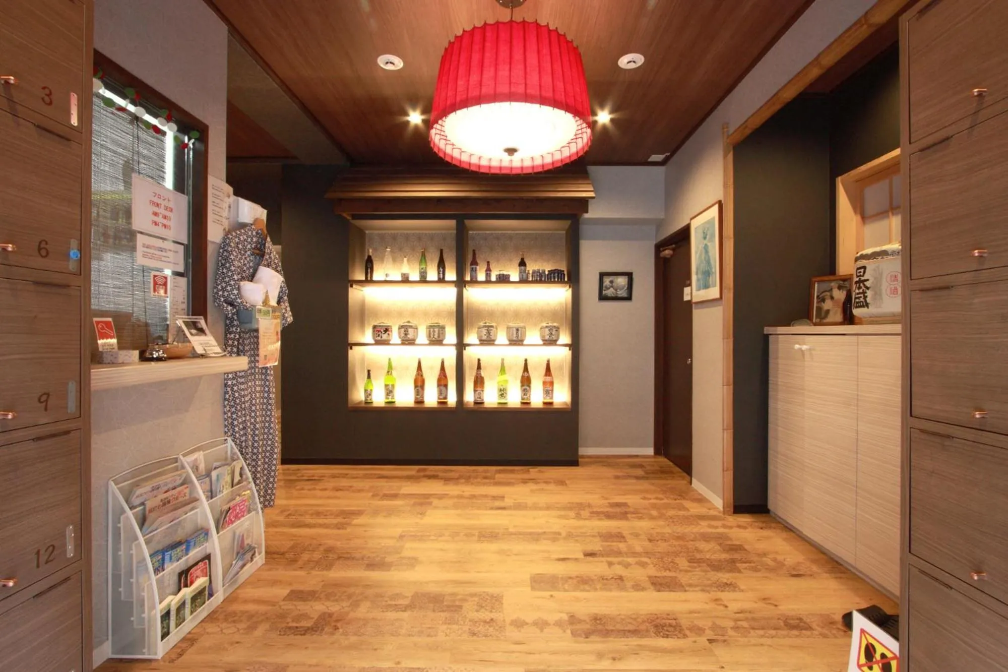 Lobby or reception in Toyotaya Hostel