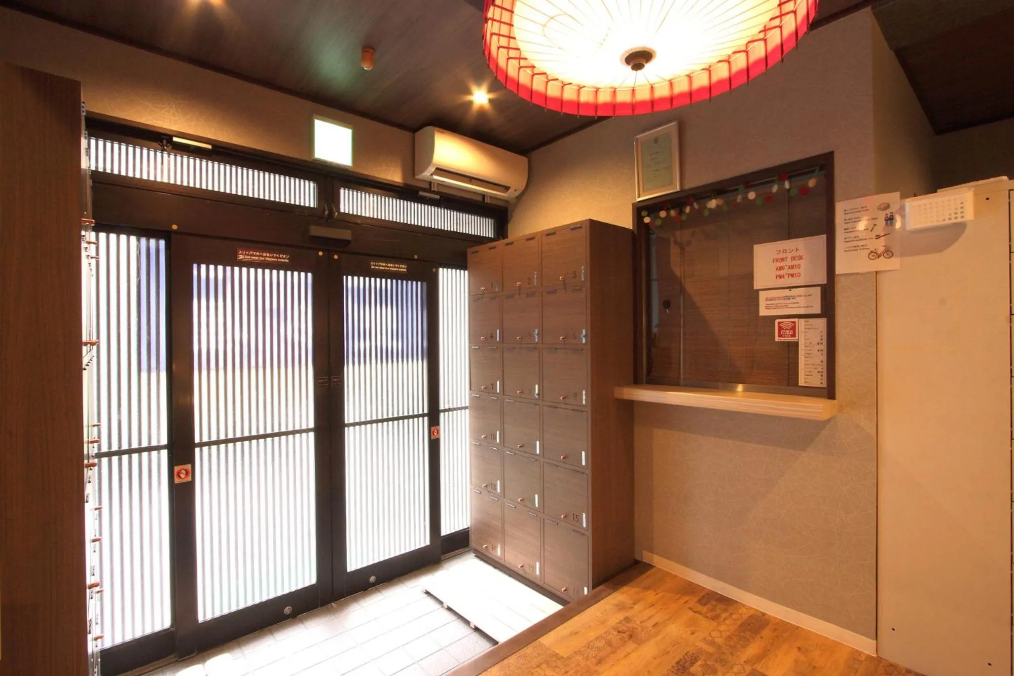 Lobby or reception in Toyotaya Hostel