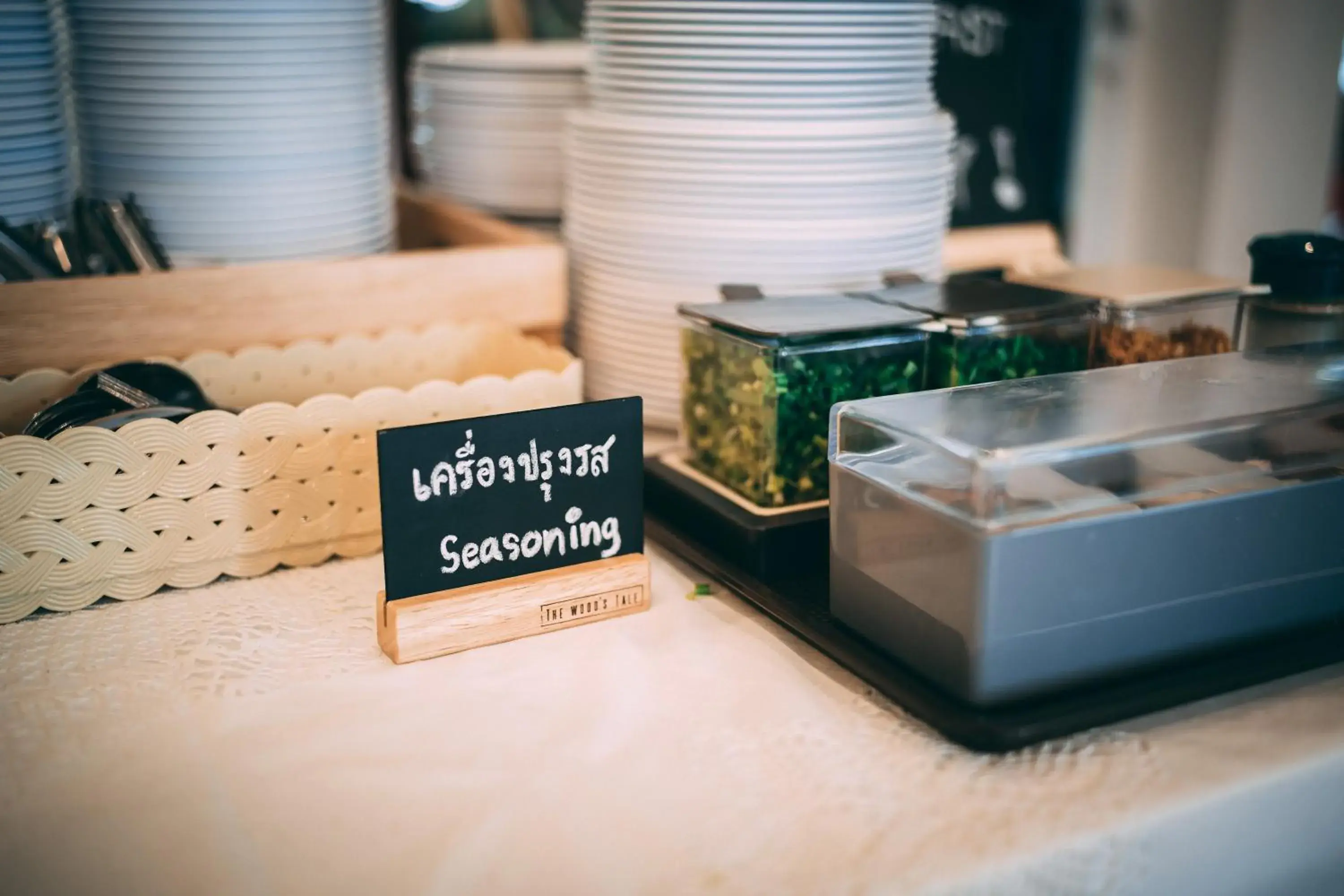 Breakfast in ViengKhong Hotel Breakfast in ViengKhong Hotel