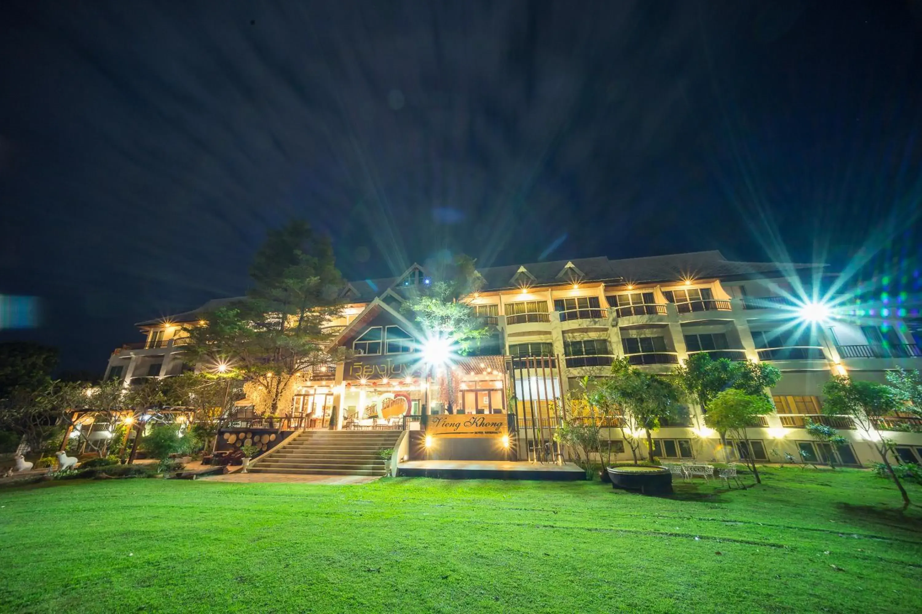 Property building in Vieng Khong Hotel Property building in Vieng Khong Hotel