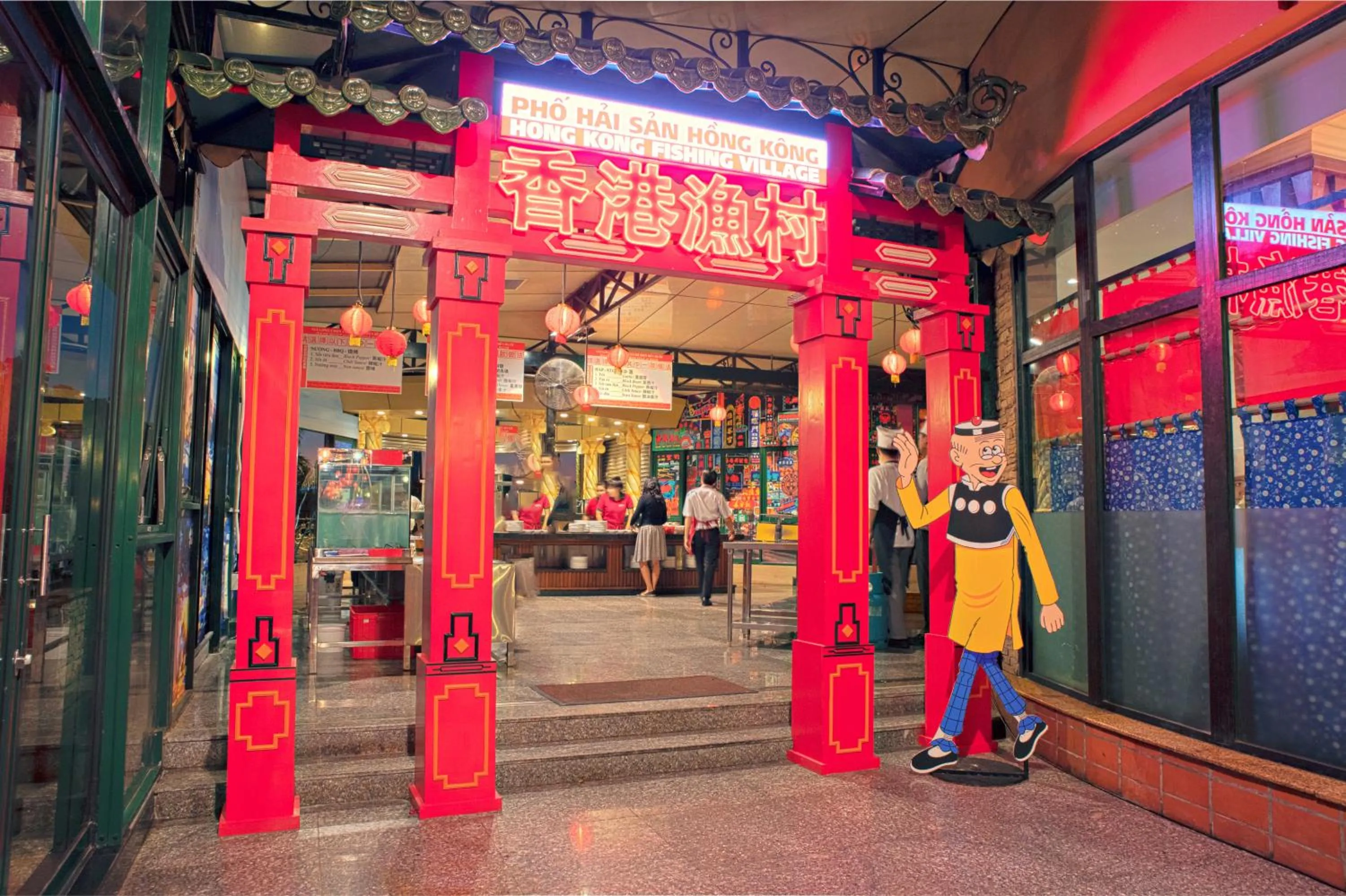 Restaurant/places to eat in Windsor Plaza Hotel