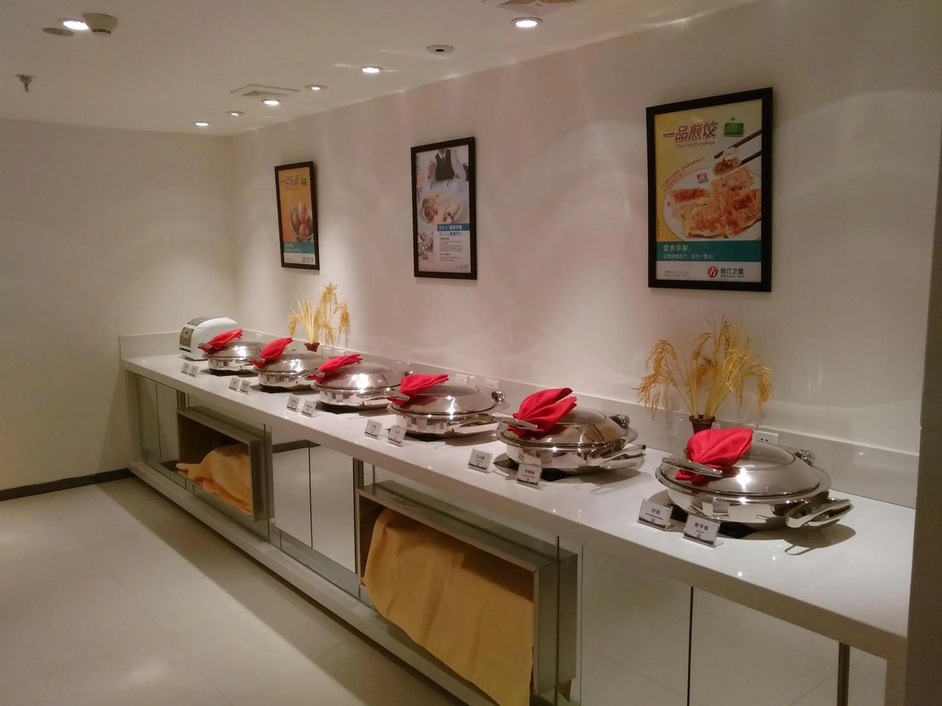 Business facilities in JinJiang Inn Pingyang Taiyuan Road Hotel