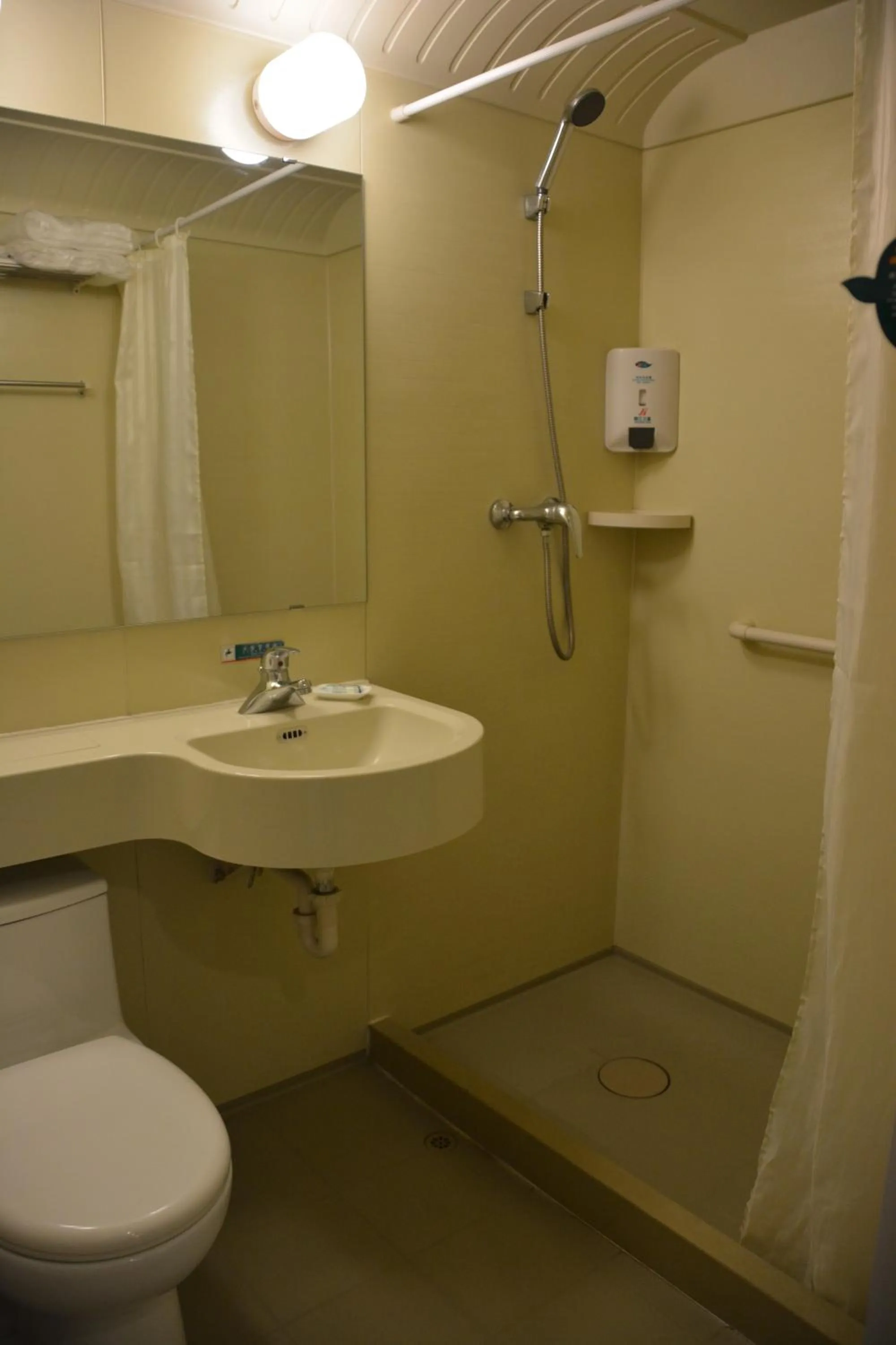 Bathroom in Jinjiang Inn Hotel Tianjin Jintang Highway Steel pipe company Light rail station Branch