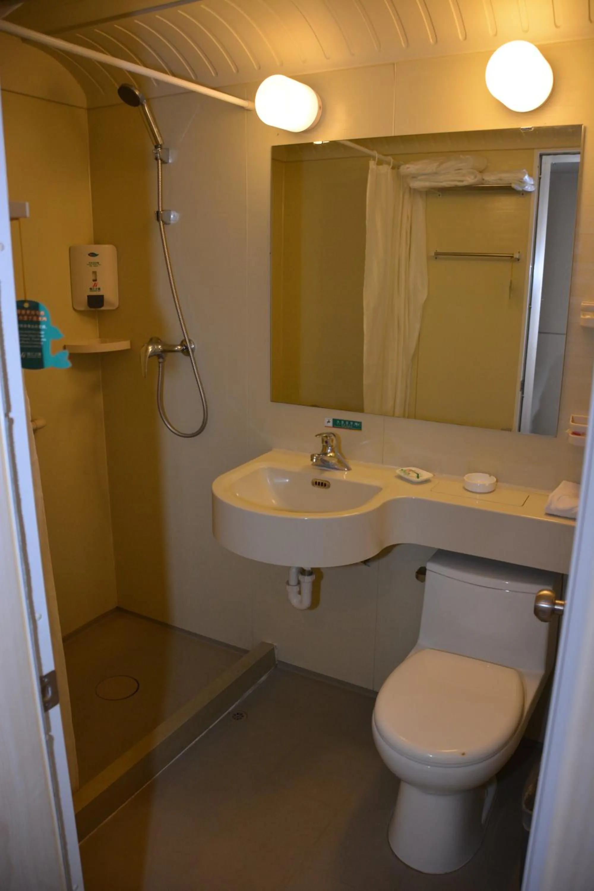 Bathroom in Jinjiang Inn Hotel Tianjin Jintang Highway Steel pipe company Light rail station Branch