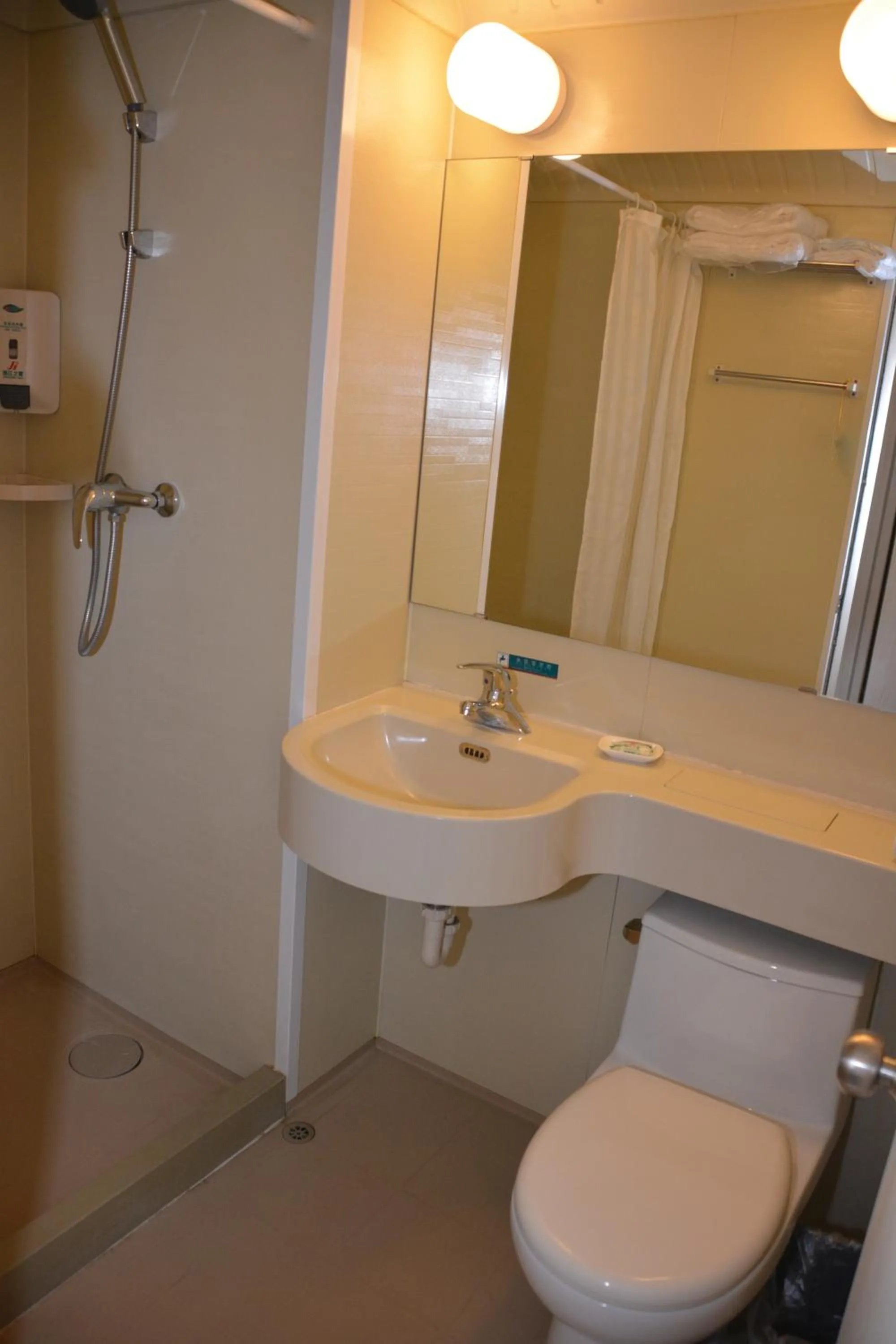 Bathroom in Jinjiang Inn Hotel Tianjin Jintang Highway Steel pipe company Light rail station Branch