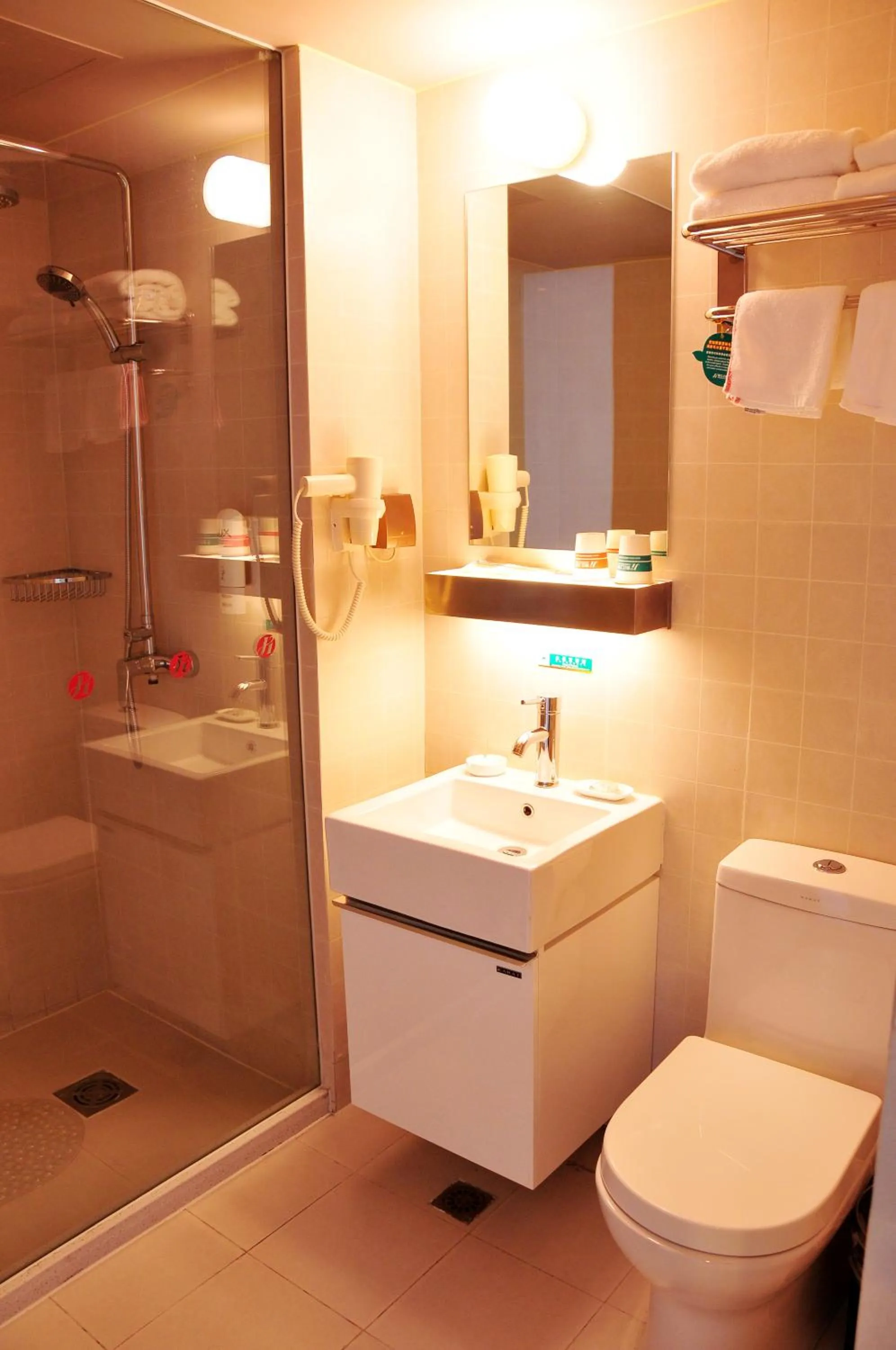 Bathroom in JinJiang Inn Wujiang Tongli Yunli Bridge