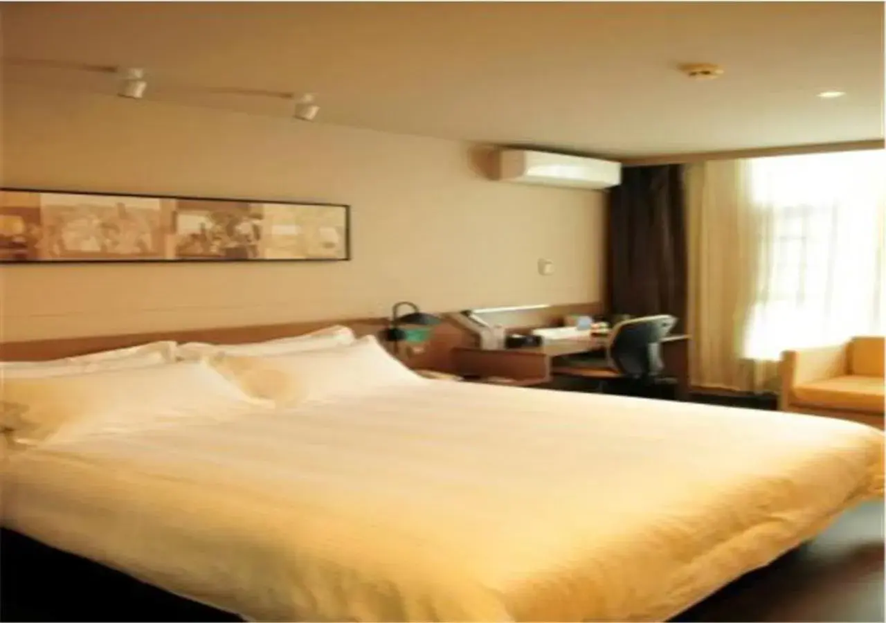 Photo of the whole room, Bed in Jinjiang Inn Dali Erhai Lake Park Photo of the whole room, Bed in Jinjiang Inn Dali Erhai Lake Park