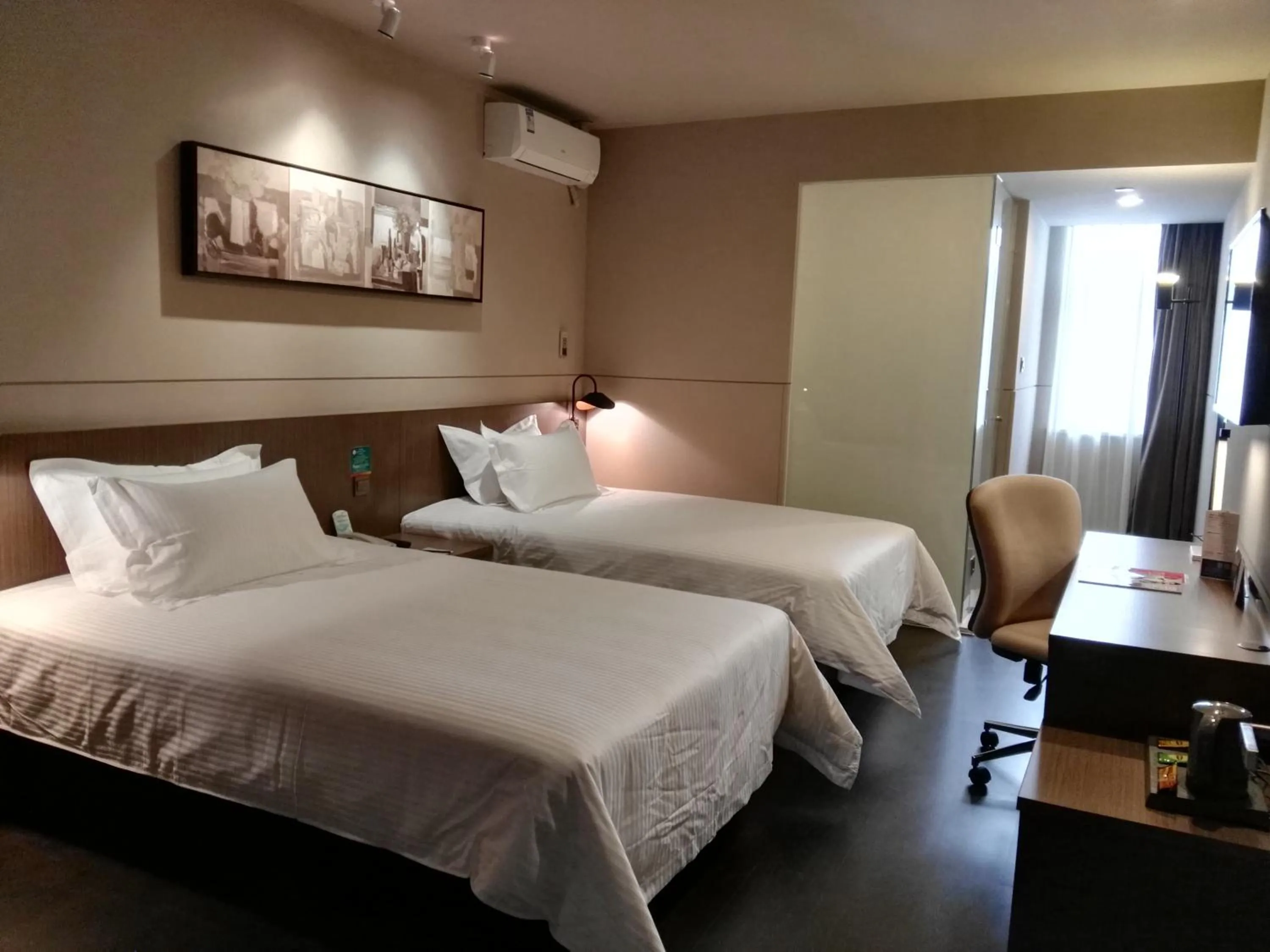 Bed in Jinjiang Inn Select Shaoxing Jiefang North Road