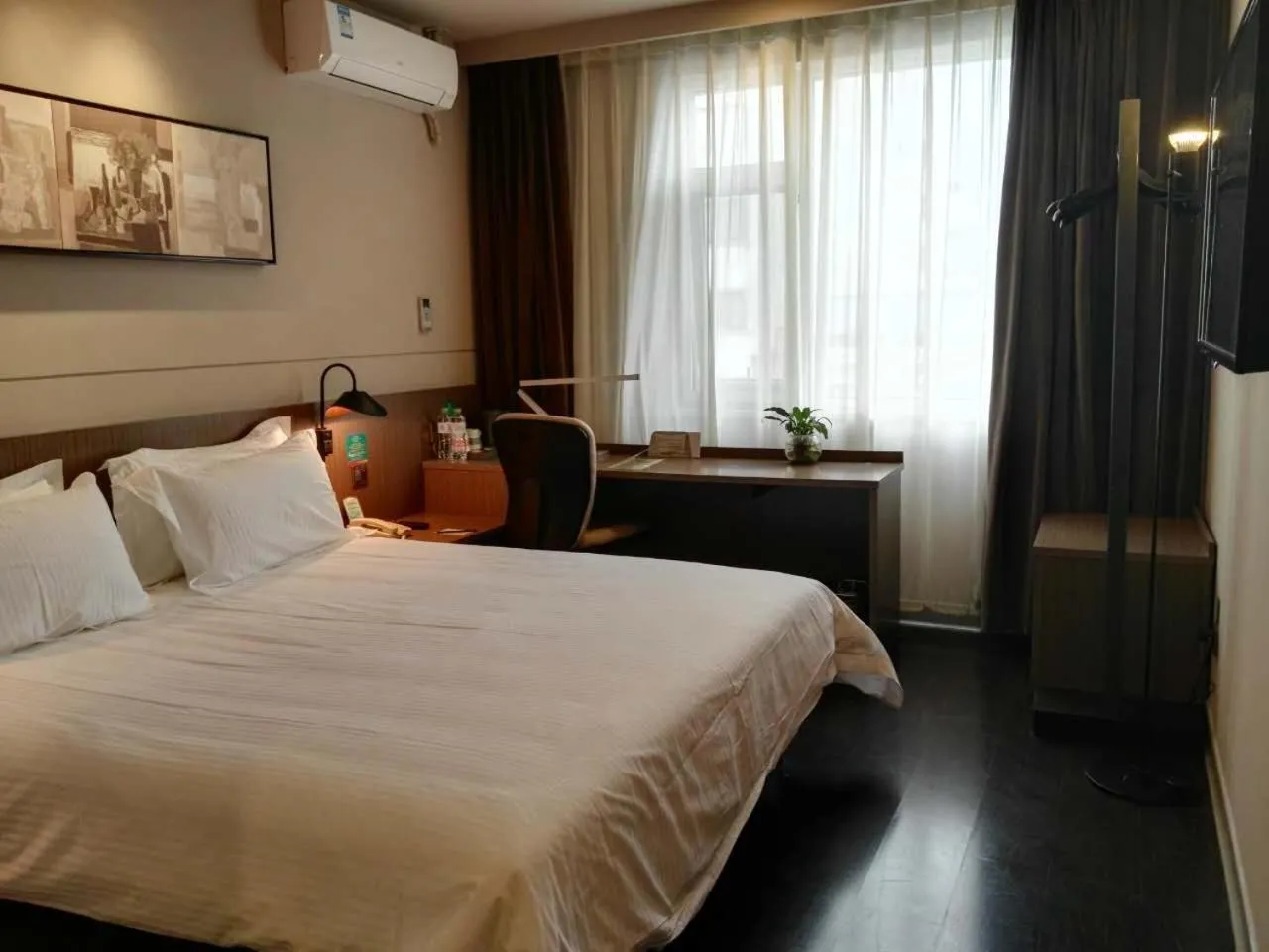 Bed in Jinjiang Inn Select Shaoxing Jiefang North Road