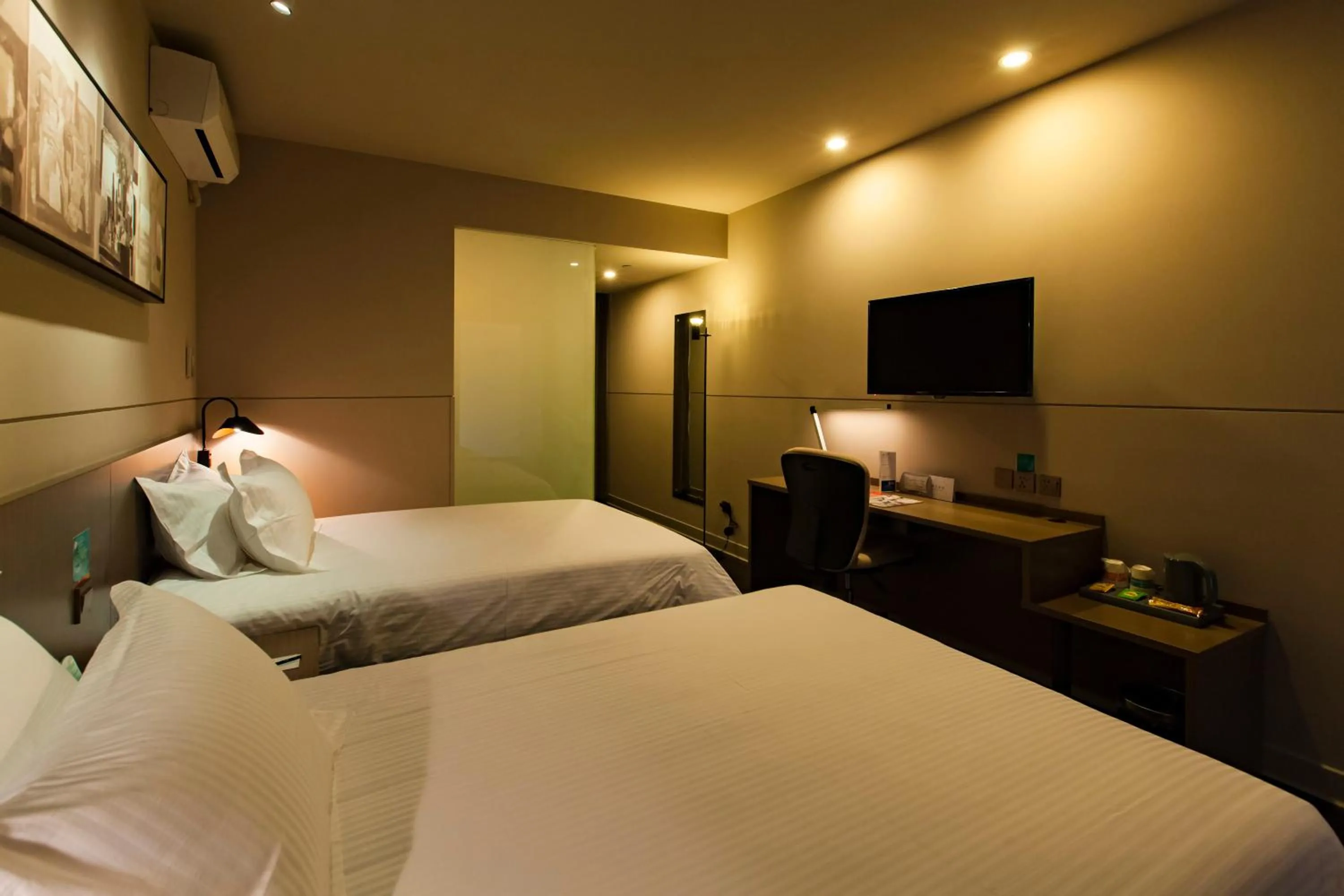 Bed in Jinjiang Inn Select Shaoxing Jiefang North Road