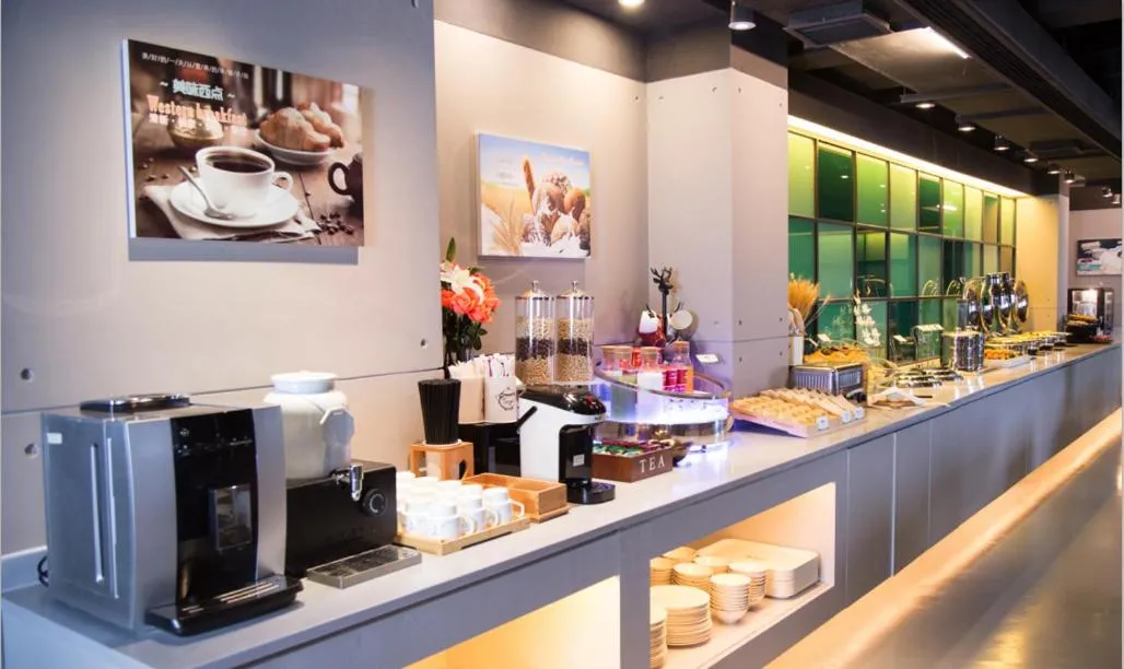 Jinjiang Inn Select Shaoxing Jiefang North Road
