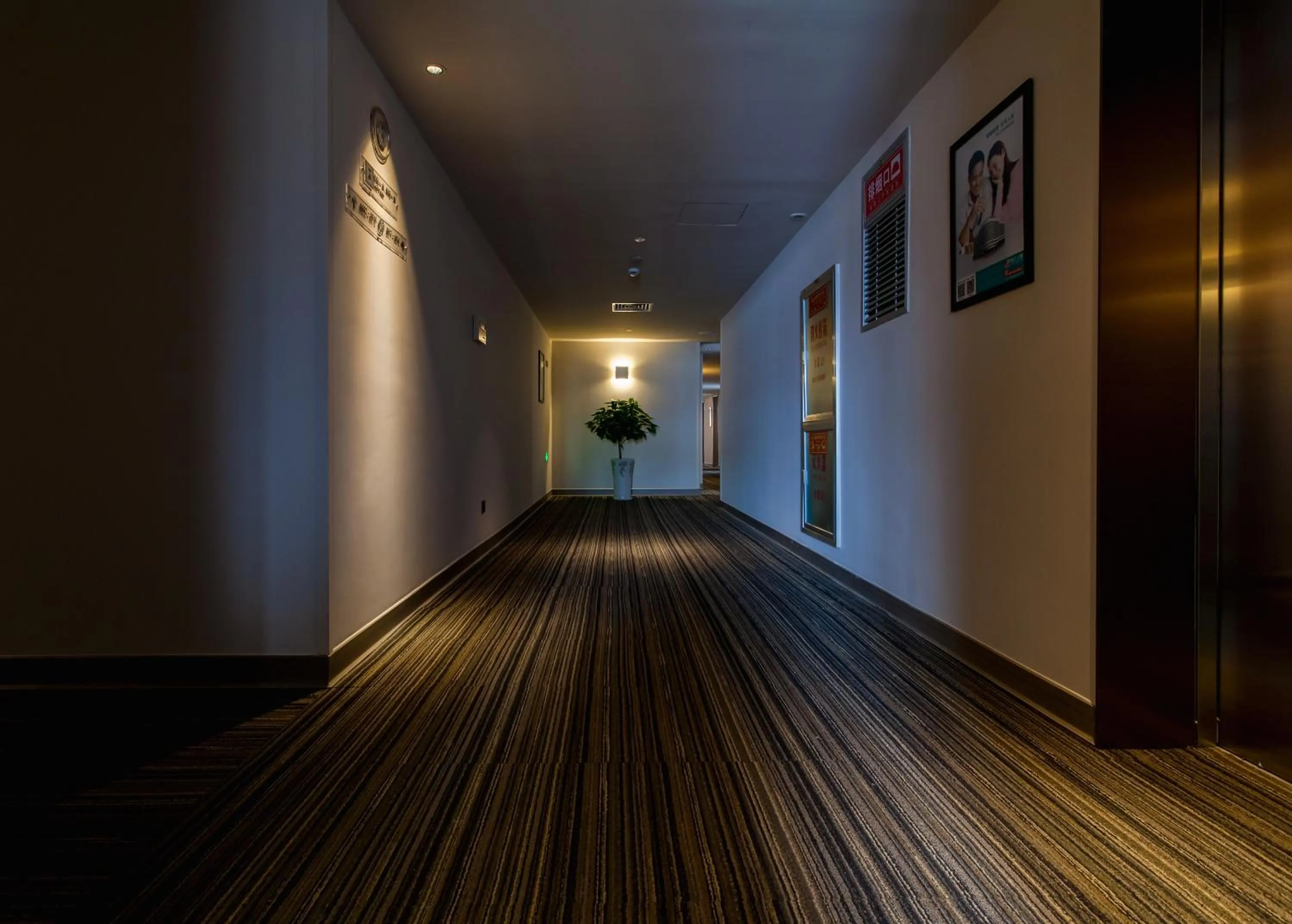 Jinjiang Inn Select Shaoxing Jiefang North Road