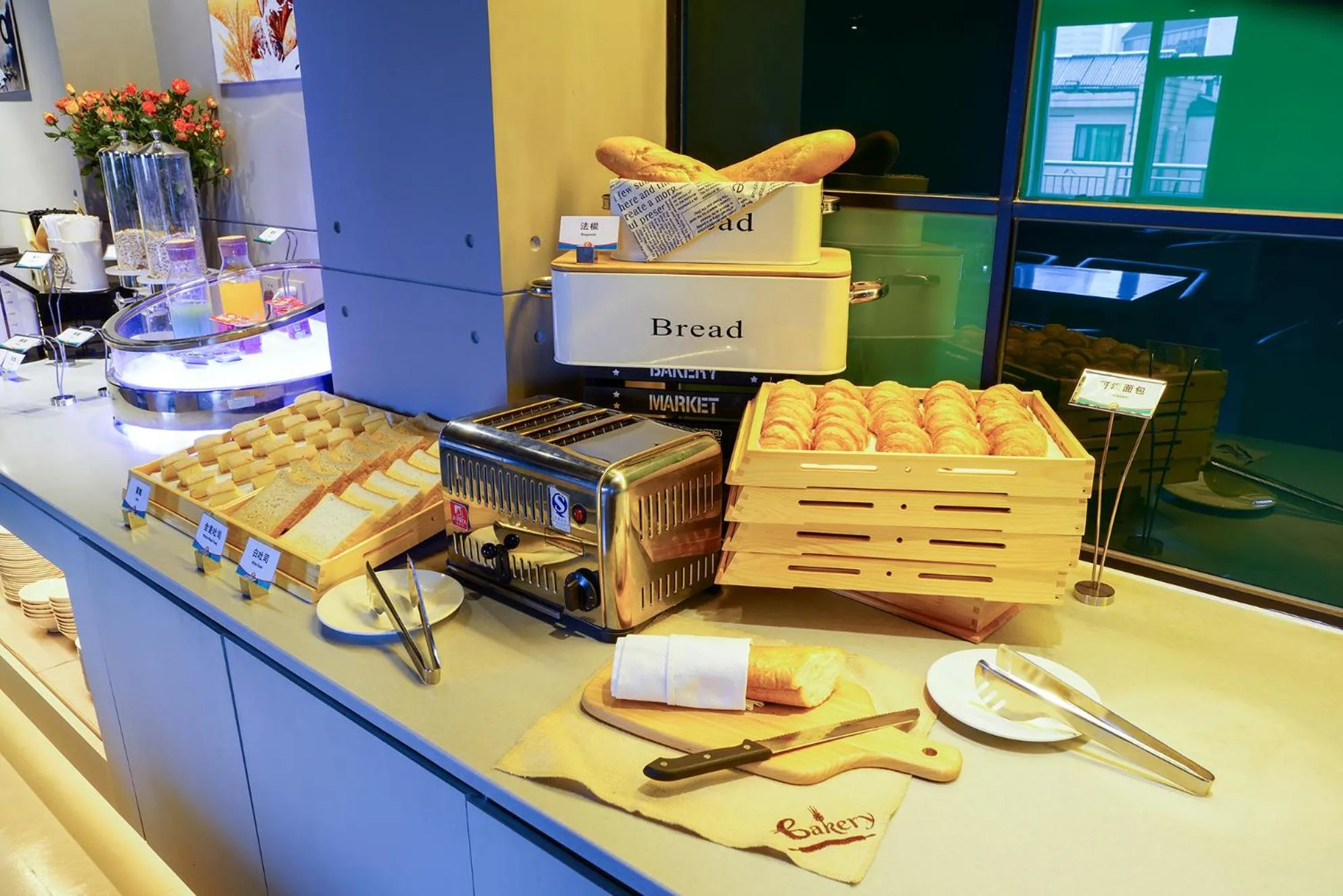Jinjiang Inn Select Shaoxing Jiefang North Road