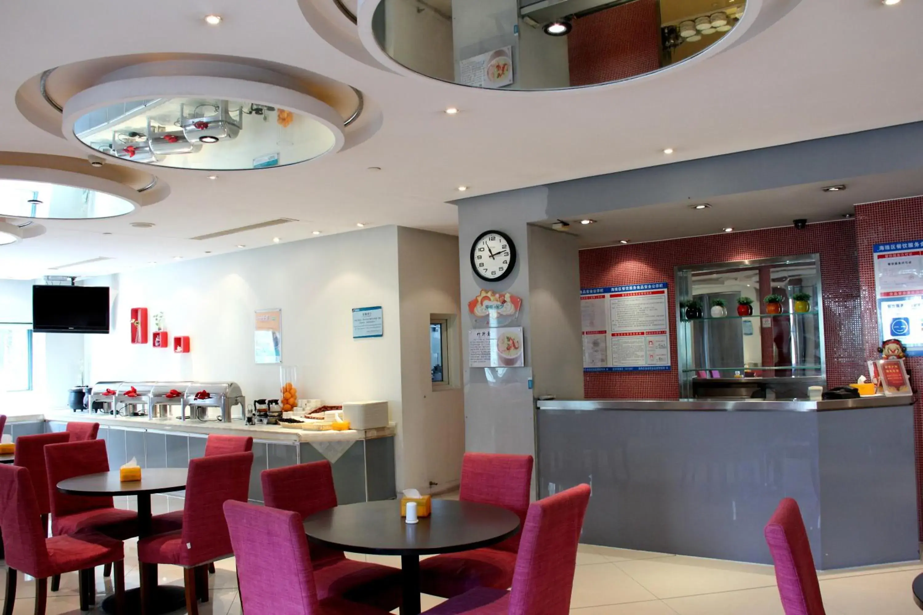 Restaurant/places to eat in Jinjiang Inn Guangzhou Haizhu Jiangtai Road Subway Station Restaurant/places to eat in Jinjiang Inn Guangzhou Haizhu Jiangtai Road Subway Station