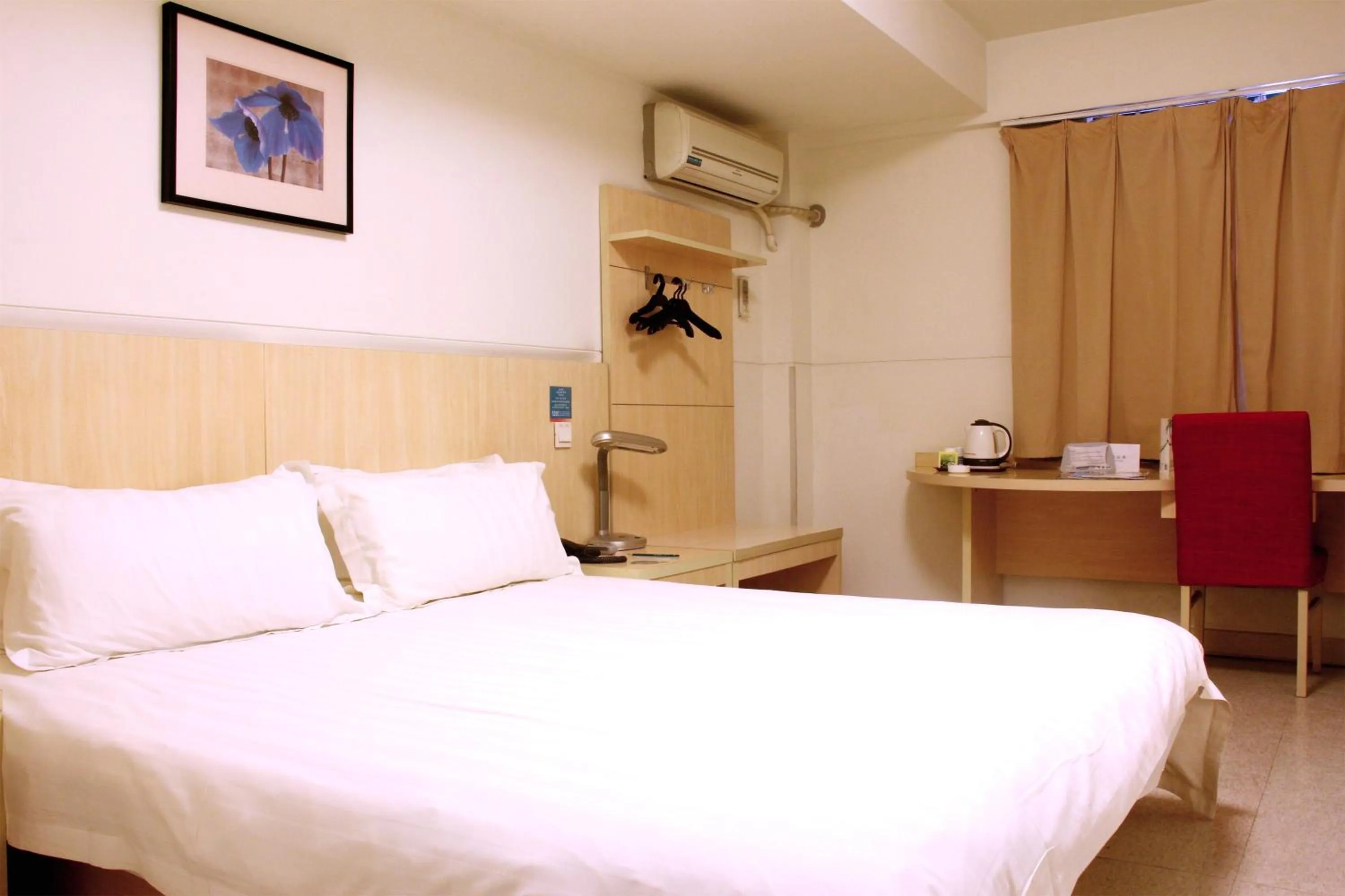 Jinjiang Inn Guangzhou Haizhu Jiangtai Road Subway Station