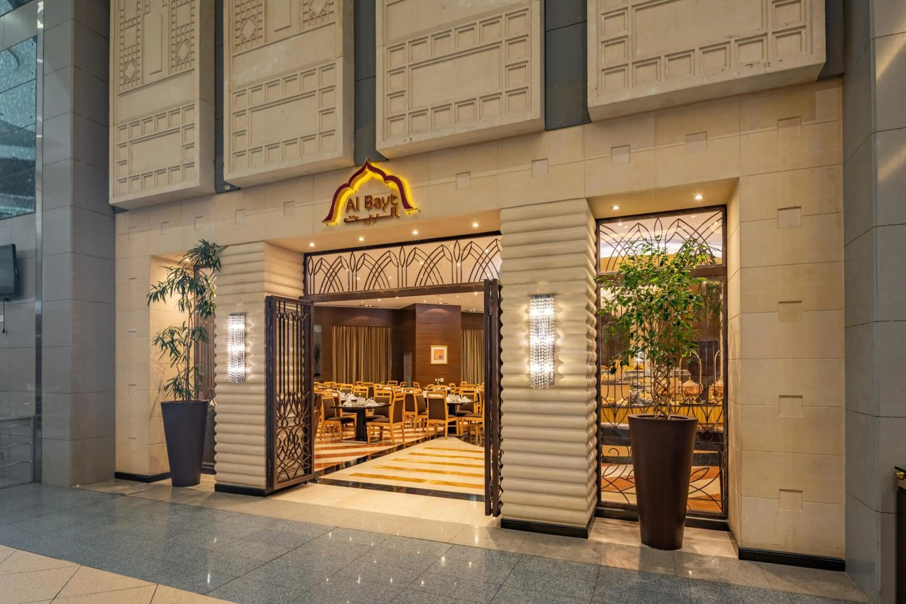 Lobby or reception in Al Marwa Rayhaan by Rotana - Makkah