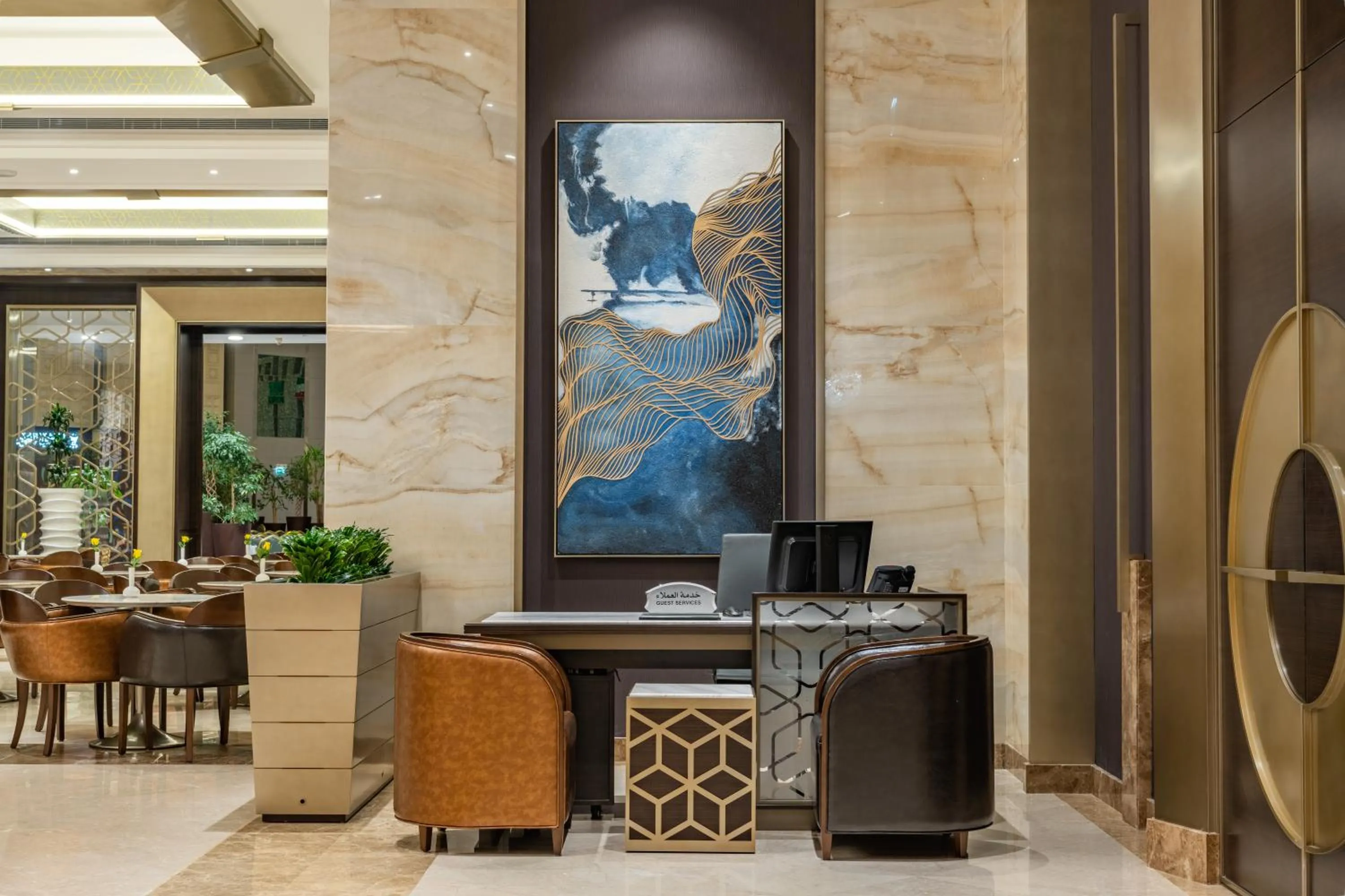Lobby or reception in Al Marwa Rayhaan by Rotana - Makkah