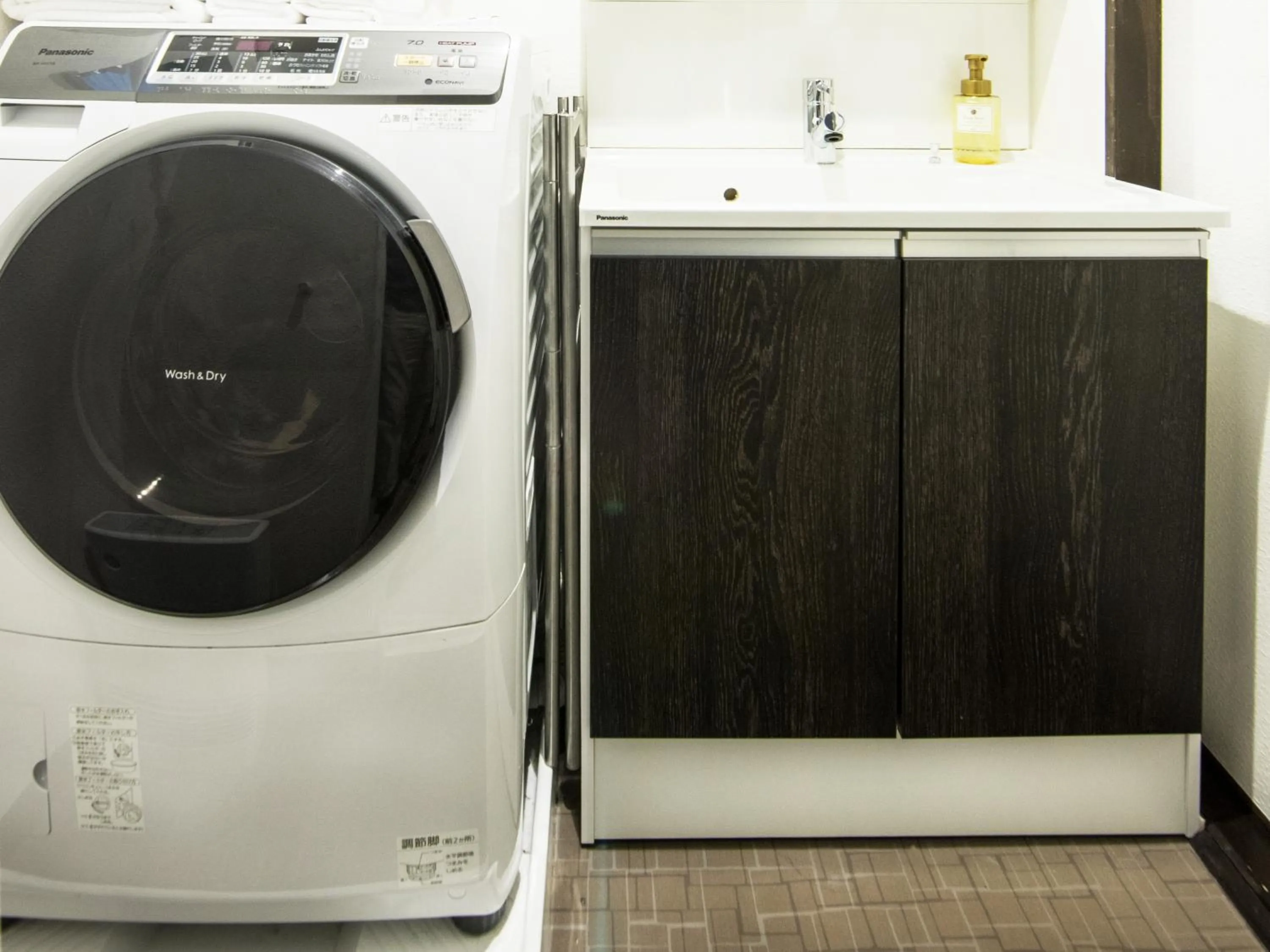 laundry in Rinn Kiyomizu Villa