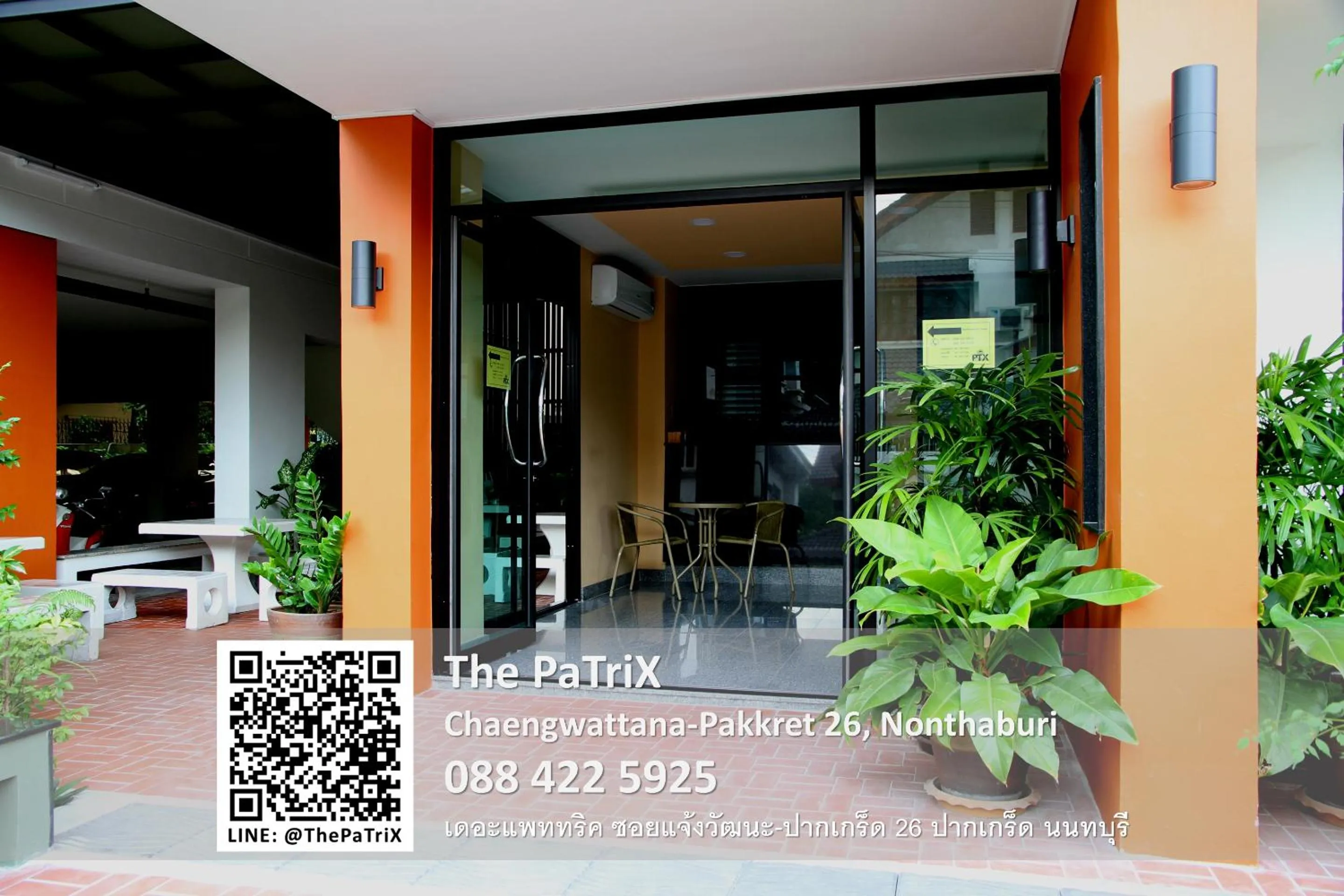 Facade/entrance in The PaTriX Chaengwattana