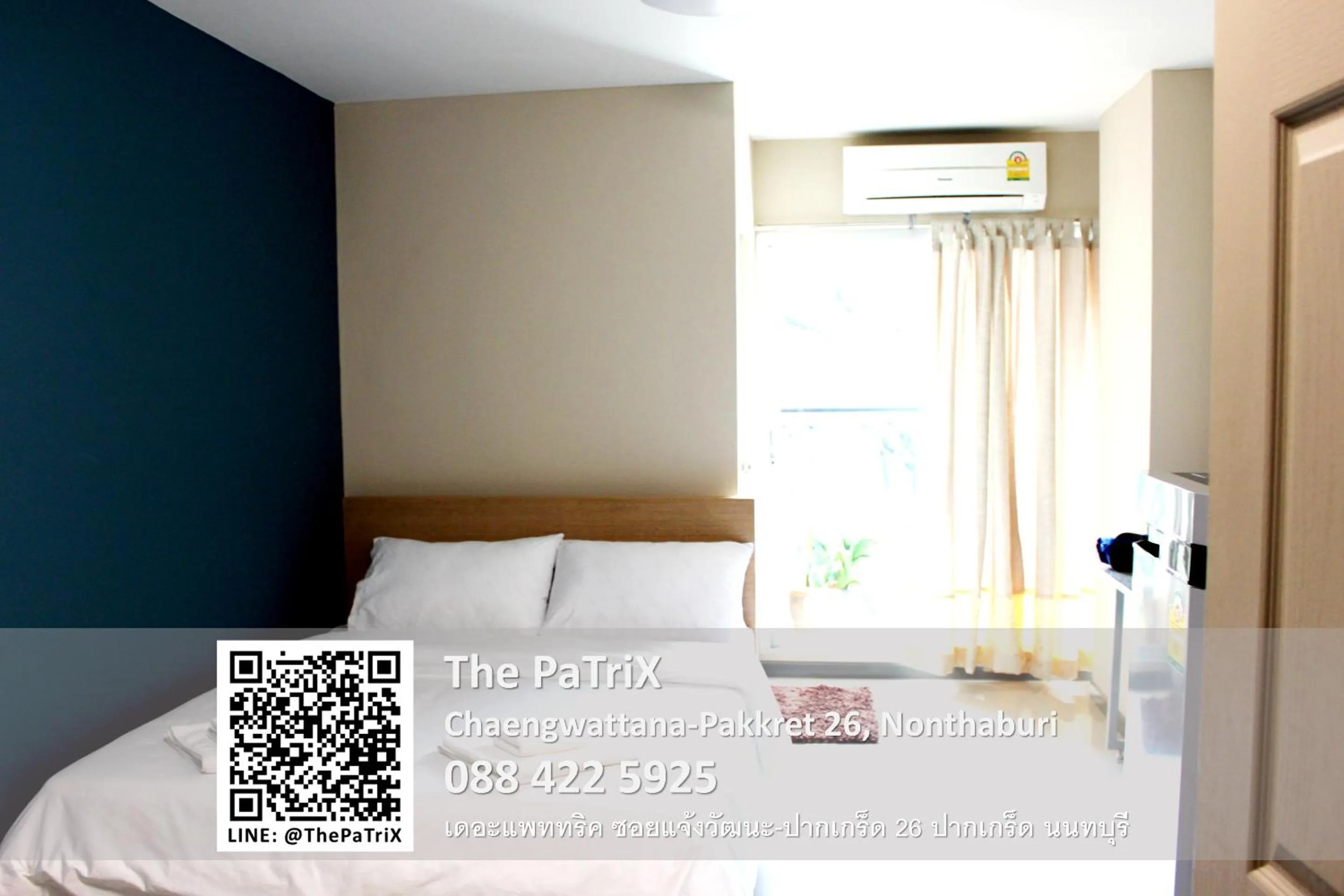 Bed in The PaTriX Chaengwattana